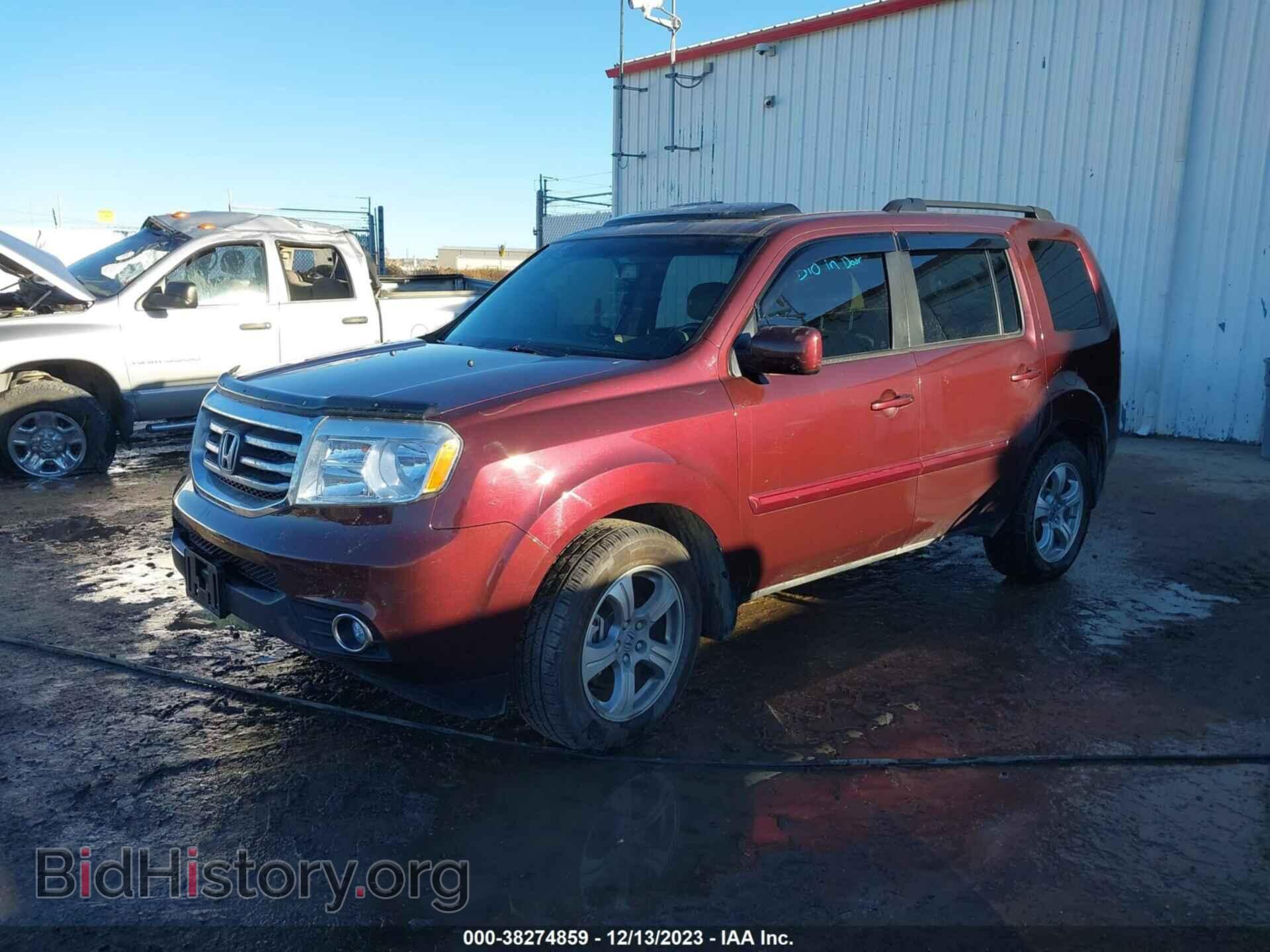 2013 HONDA PILOT - VIN: 5FNYF4H54DB046169 - Фото 2