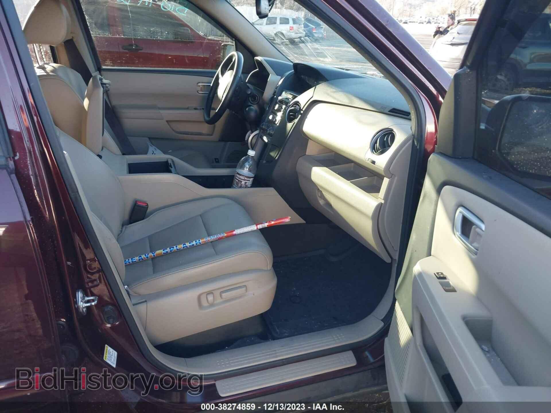 2013 HONDA PILOT - VIN: 5FNYF4H54DB046169 - Фото 5