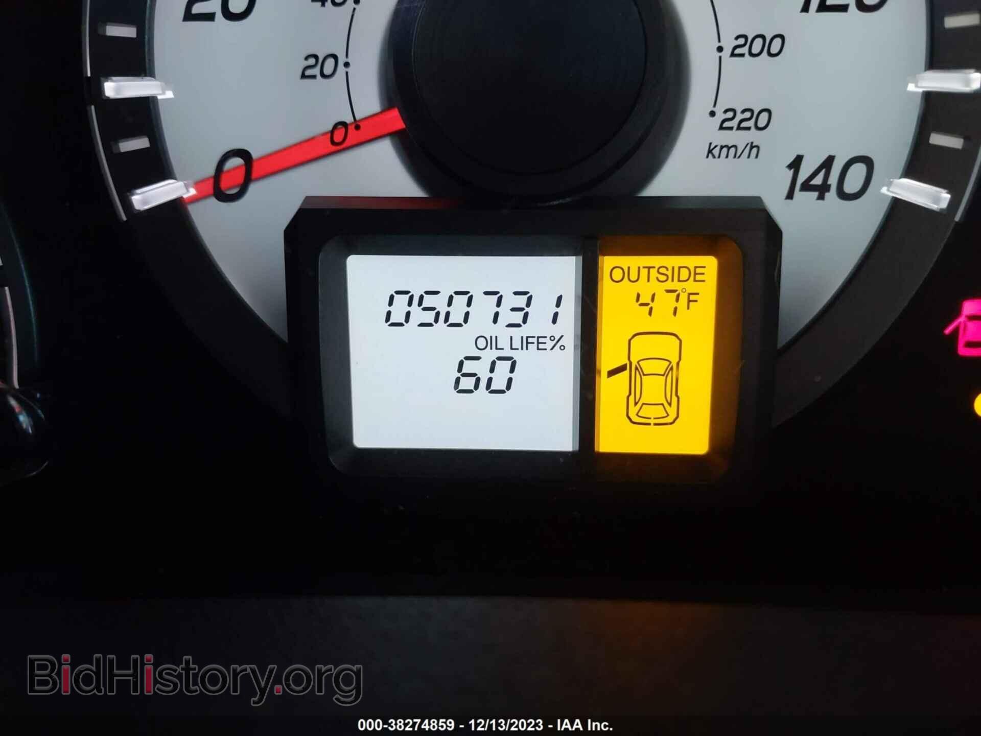 2013 HONDA PILOT - VIN: 5FNYF4H54DB046169 - Фото 6