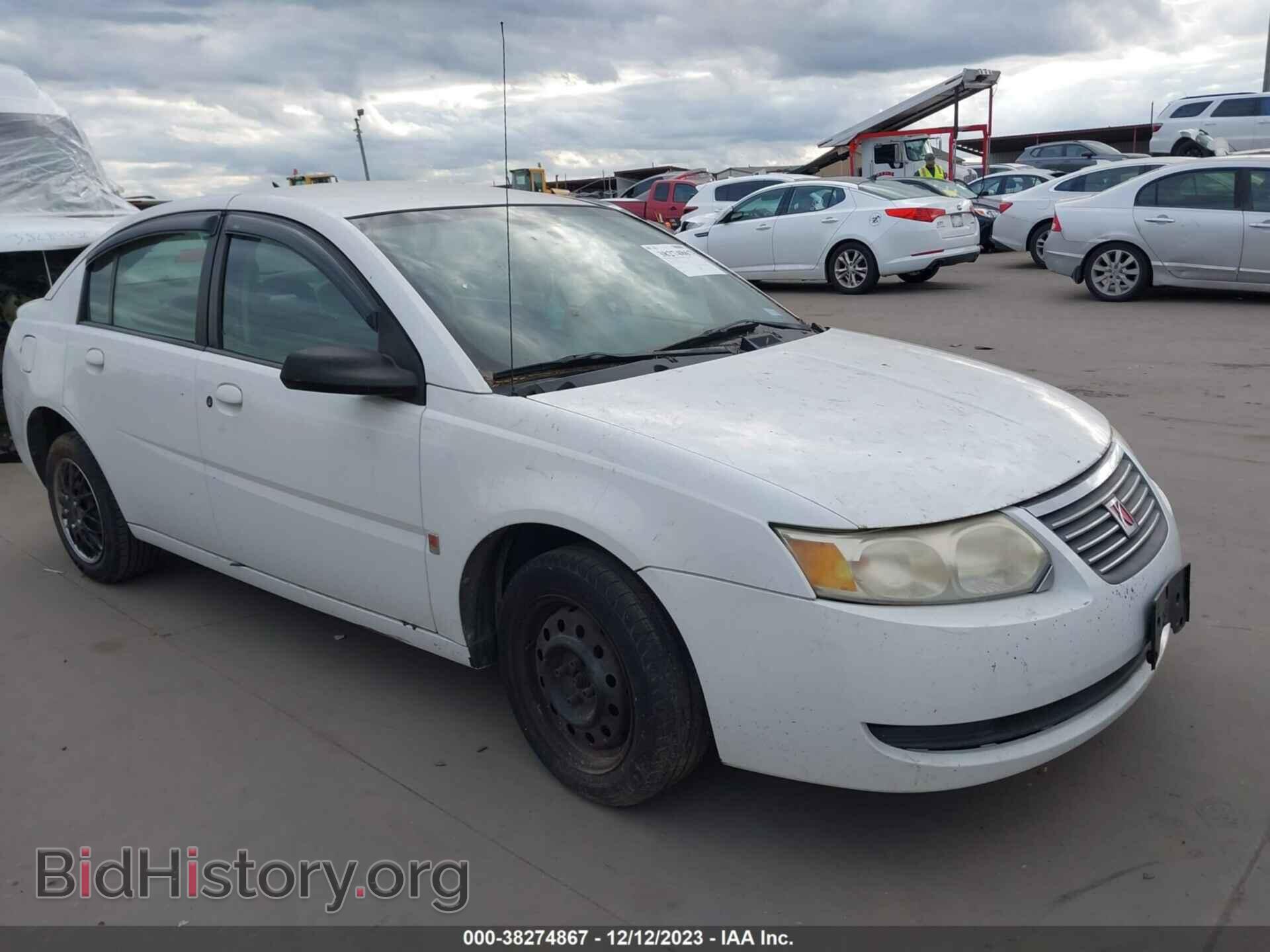 Photo 1G8AJ55F46Z120832 - SATURN ION 2006