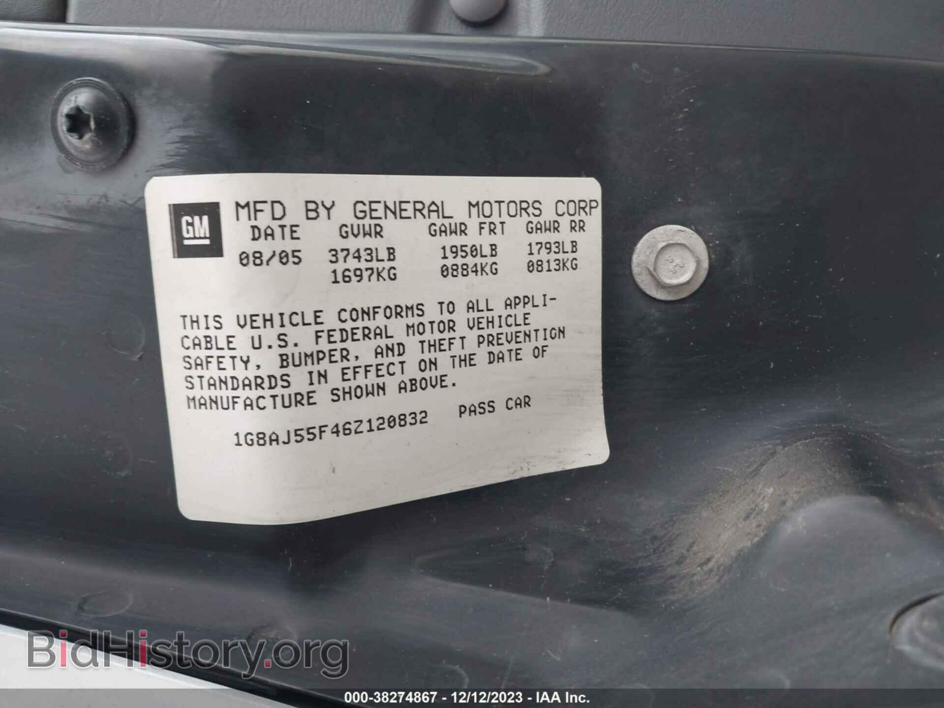 2006 SATURN ION - VIN: 1G8AJ55F46Z120832 - Фото 9