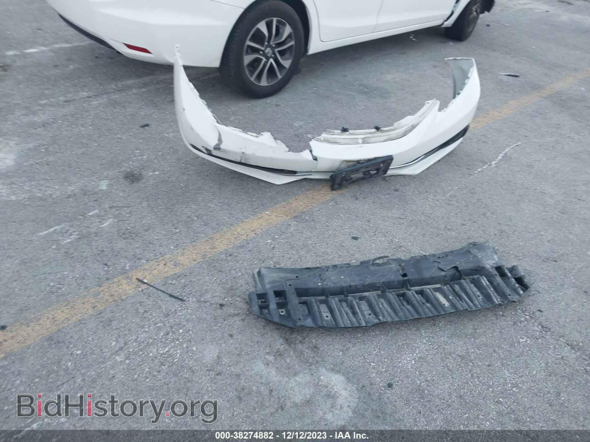 2013 HONDA CIVIC - VIN: 19XFB2F86DE044384 - Photo 11