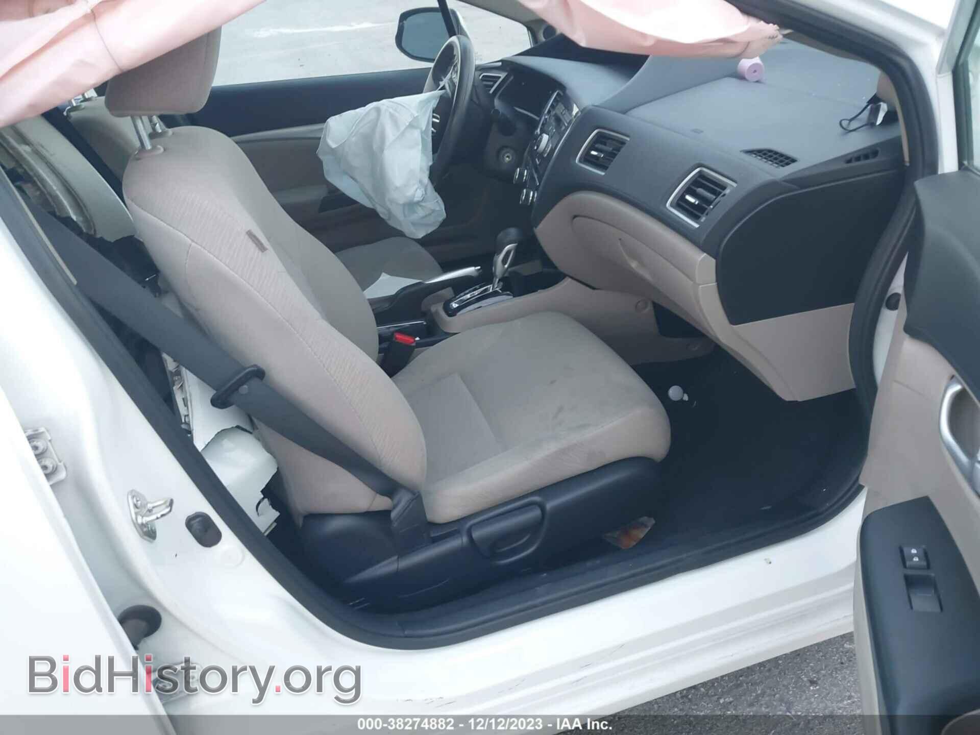 2013 HONDA CIVIC - VIN: 19XFB2F86DE044384 - Photo 5