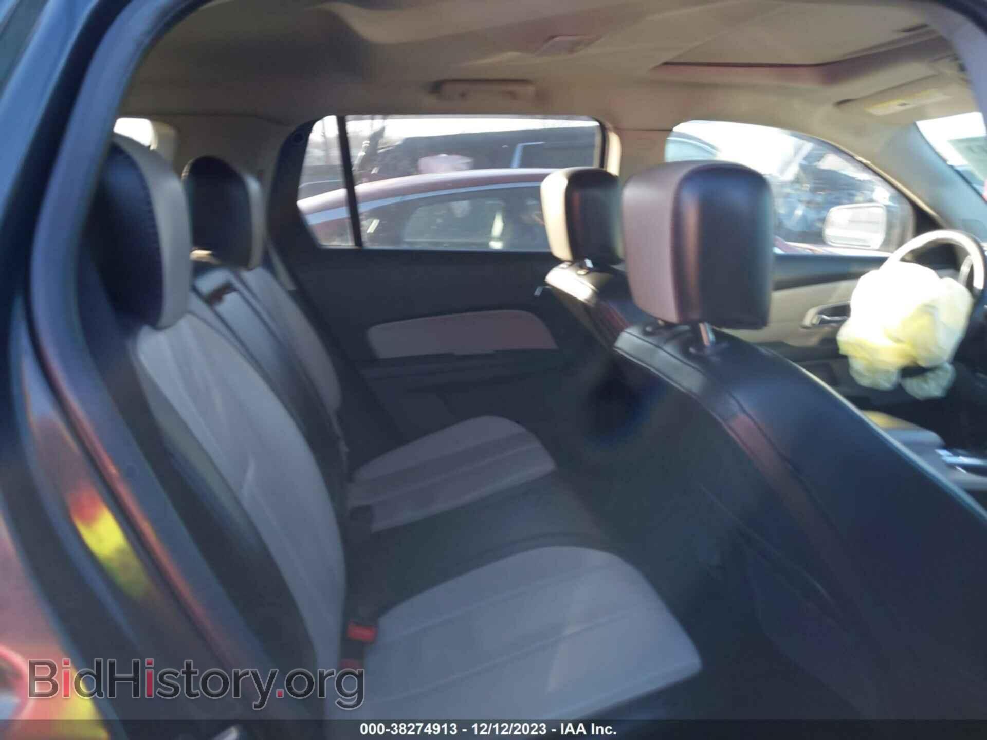 2013 GMC TERRAIN - VIN: 2GKFLVE36D6157616 - Фото 8