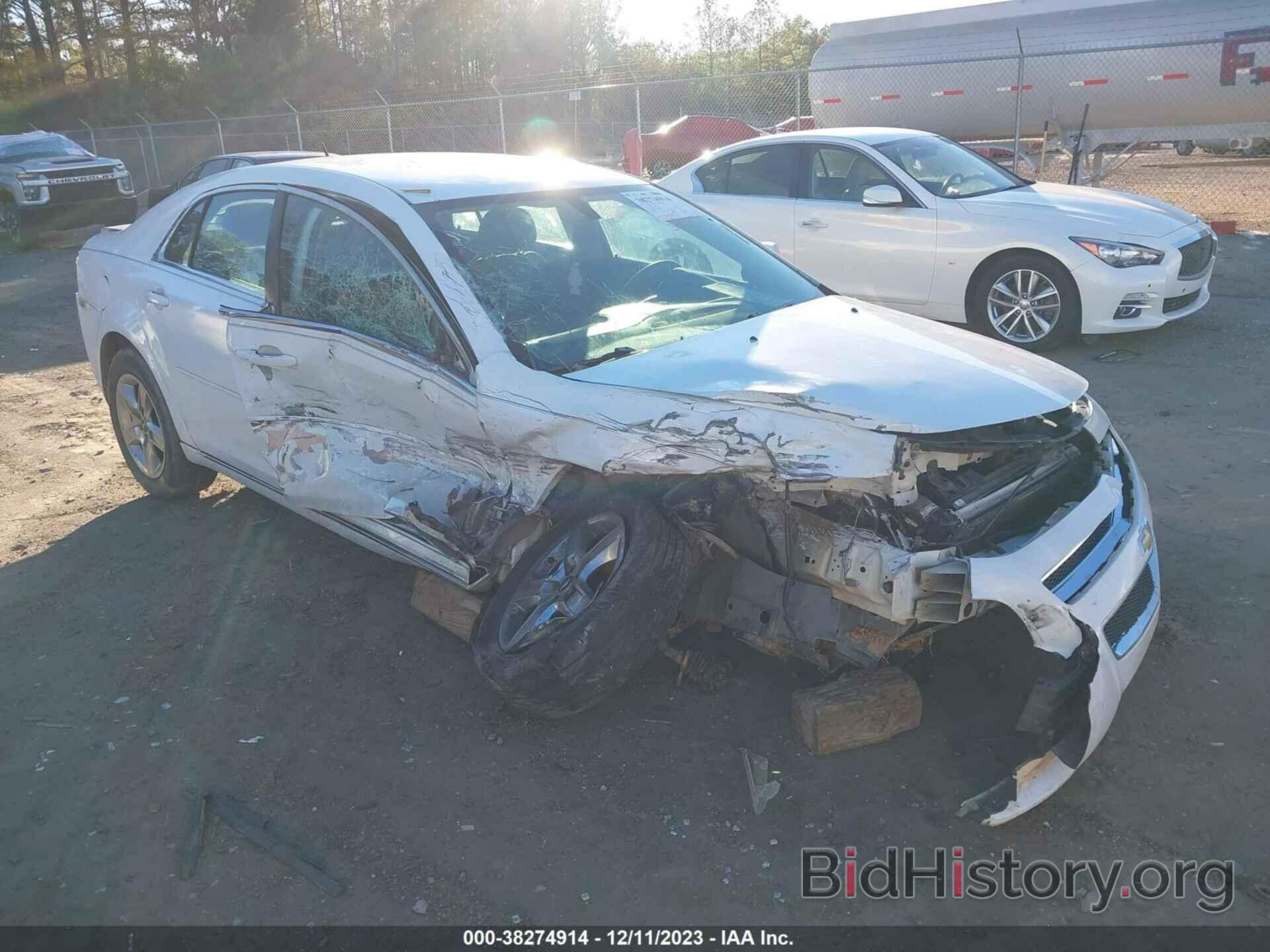 Photo 1G1ZH57B29F138484 - CHEVROLET MALIBU 2009