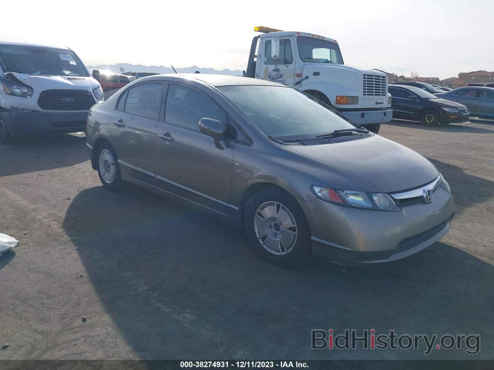 Photo JHMFA36257S021926 - HONDA CIVIC HYBRID 2007