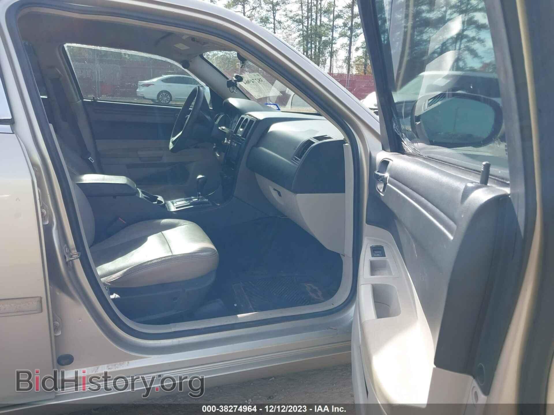 2006 CHRYSLER 300 - VIN: 2C3KA43R06H470450 - Фото 5