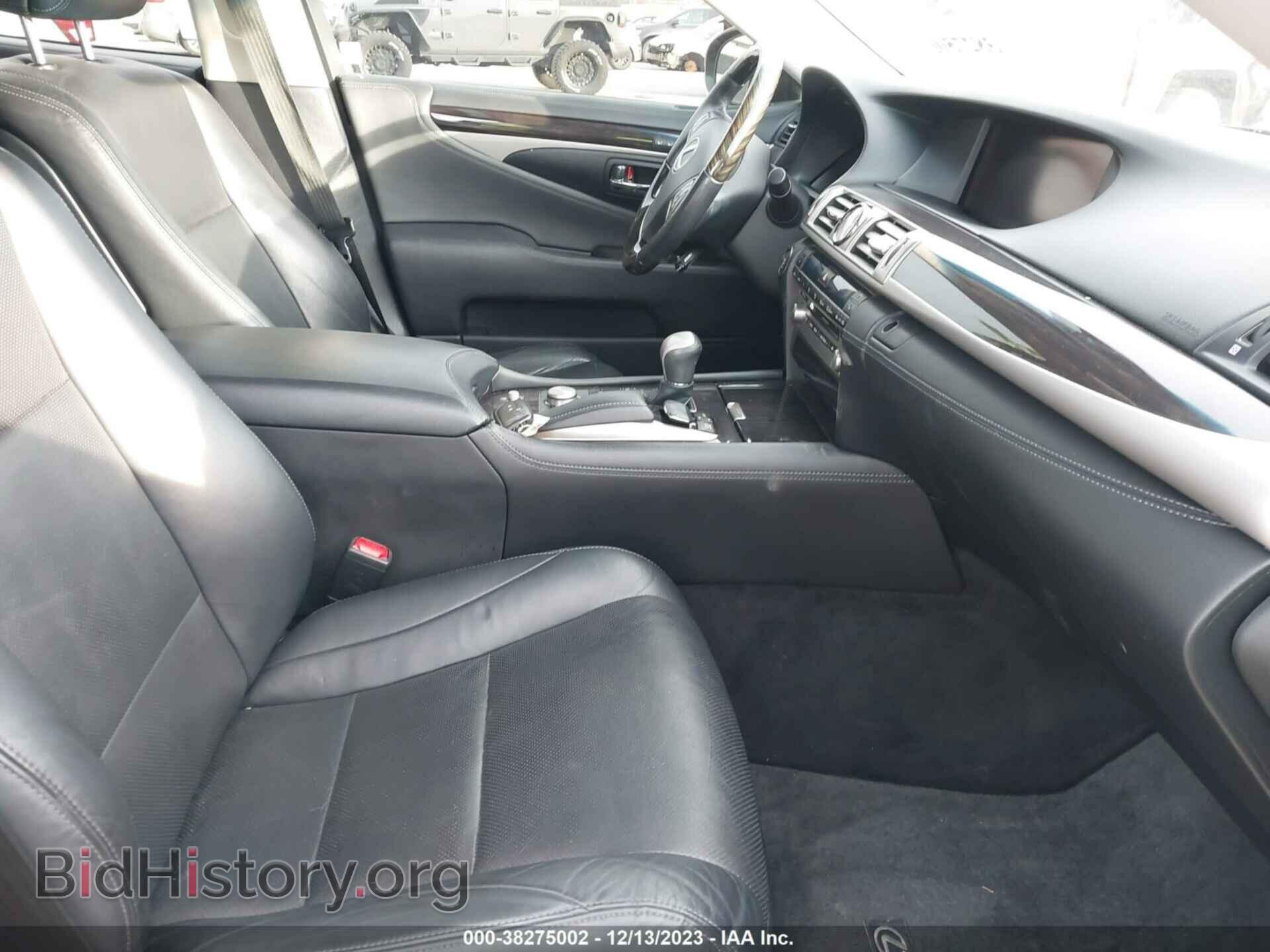 2014 LEXUS LS 460 - VIN: JTHCL5EF8E5019970 - Photo 5