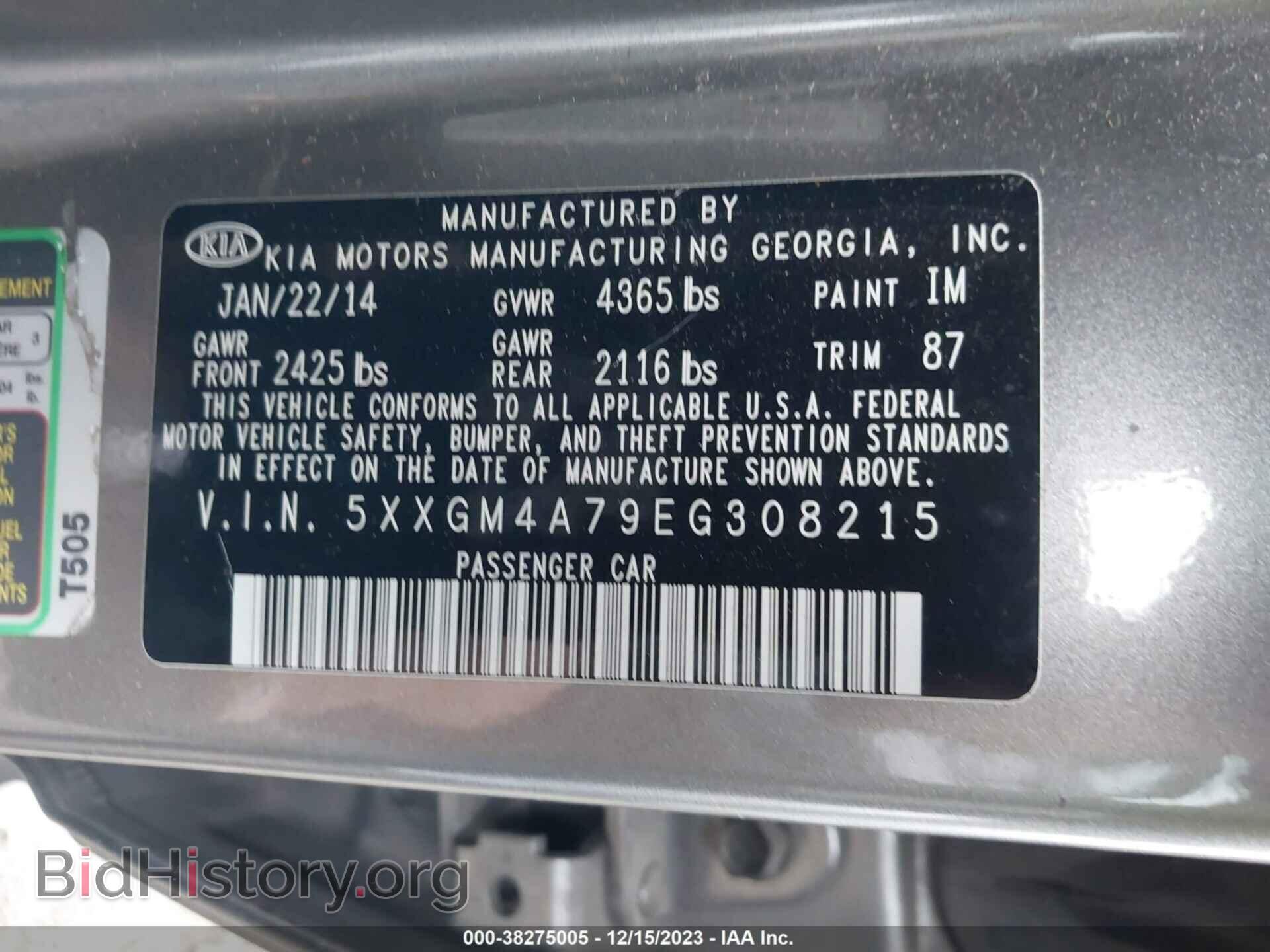2014 KIA OPTIMA - VIN: 5XXGM4A79EG308215 - Фото 9