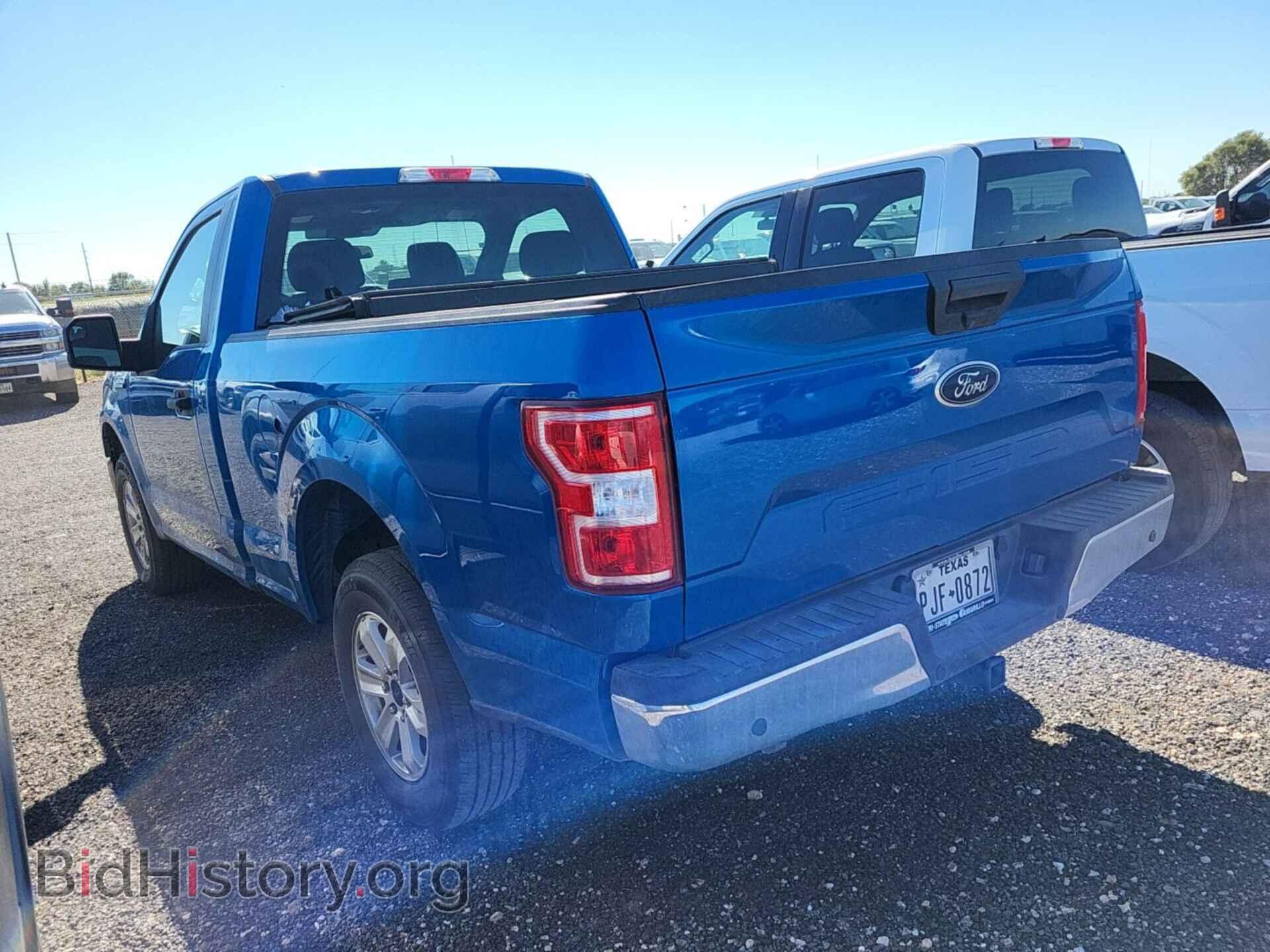 2020 FORD F150 - VIN: 1FTMF1CB3LKF05543 - Фото 4