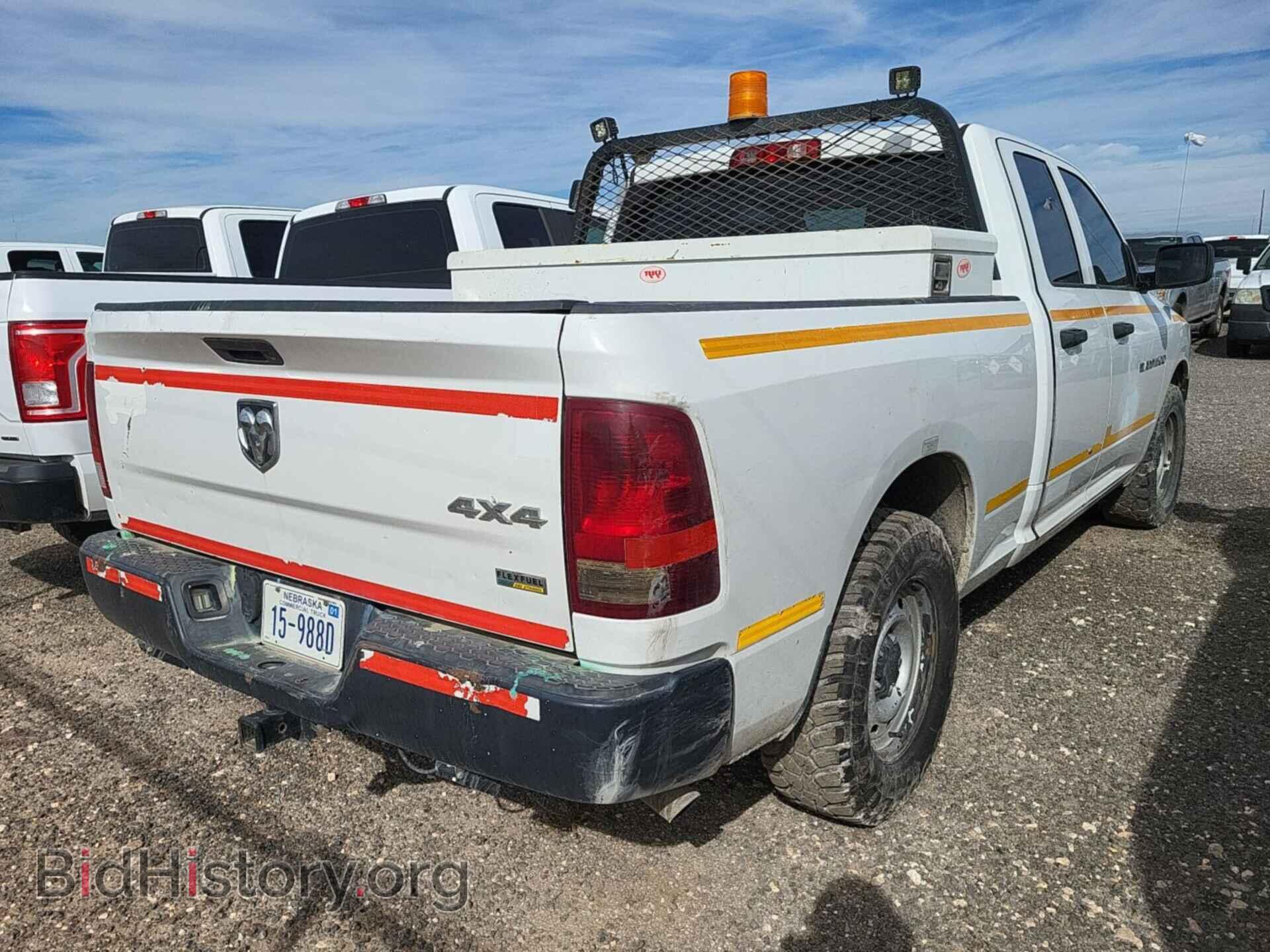 2012 RAM 1500 - VIN: 1C6RD7FP7CS201628 - Фото 2