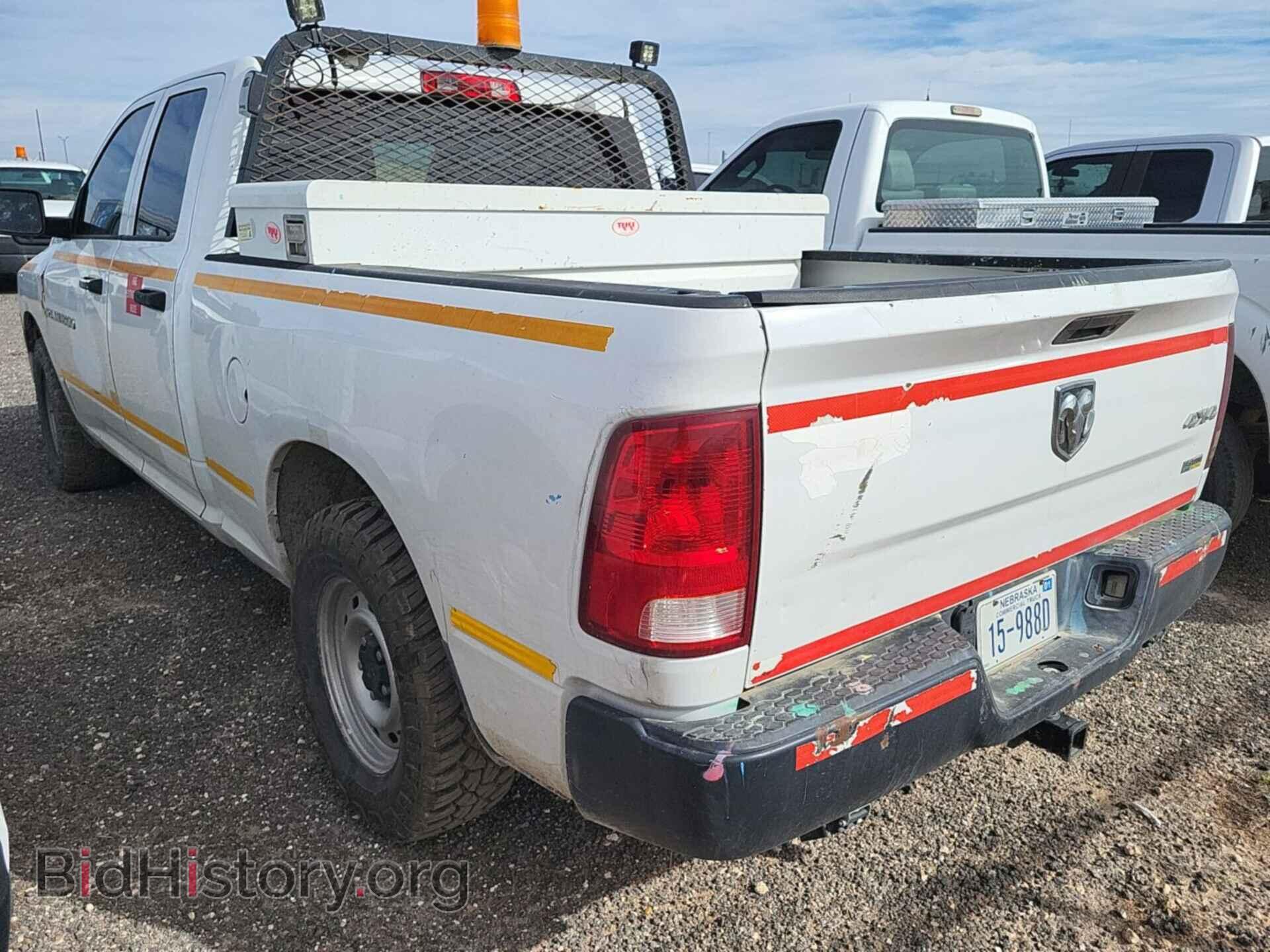 2012 RAM 1500 - VIN: 1C6RD7FP7CS201628 - Фото 5