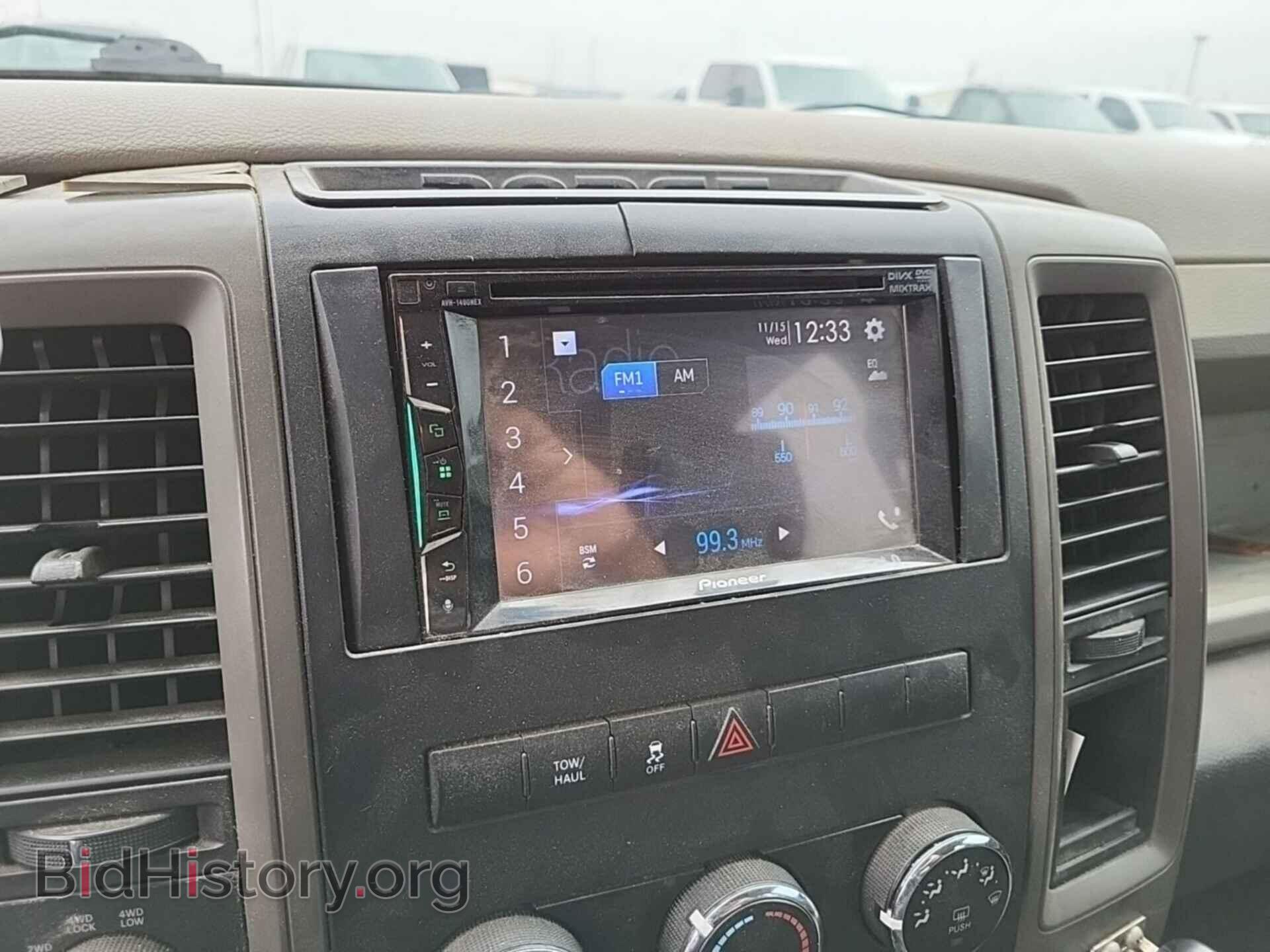 2012 RAM 1500 - VIN: 1C6RD7FP7CS201628 - Фото 8