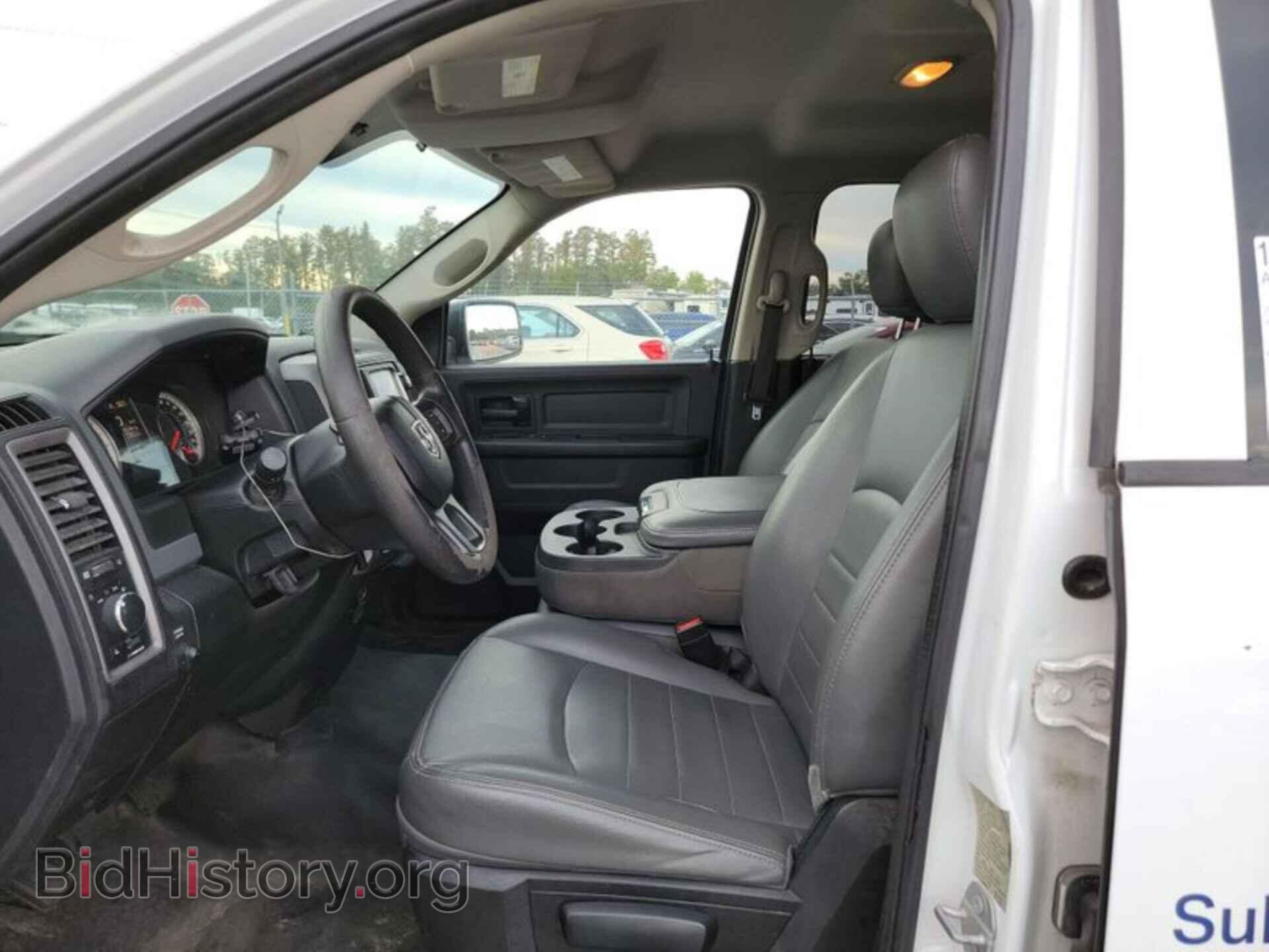 2017 RAM 1500 - VIN: 1C6RR7FT0HS715584 - Фото 15