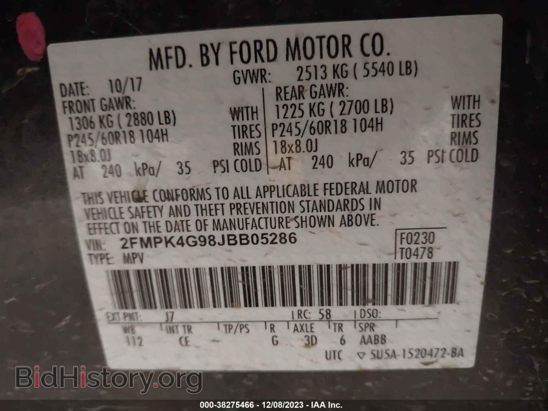 2018 FORD EDGE - VIN: 2FMPK4G98JBB05286 - Фото 9