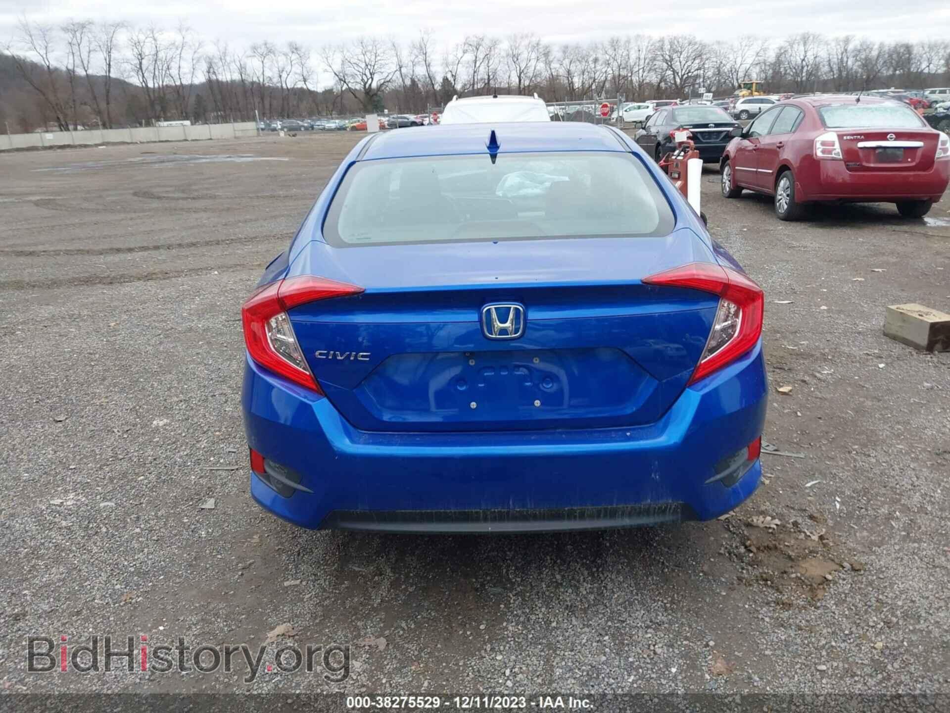 2017 HONDA CIVIC - VIN: 19XFC2F75HE008051 - Фото 17
