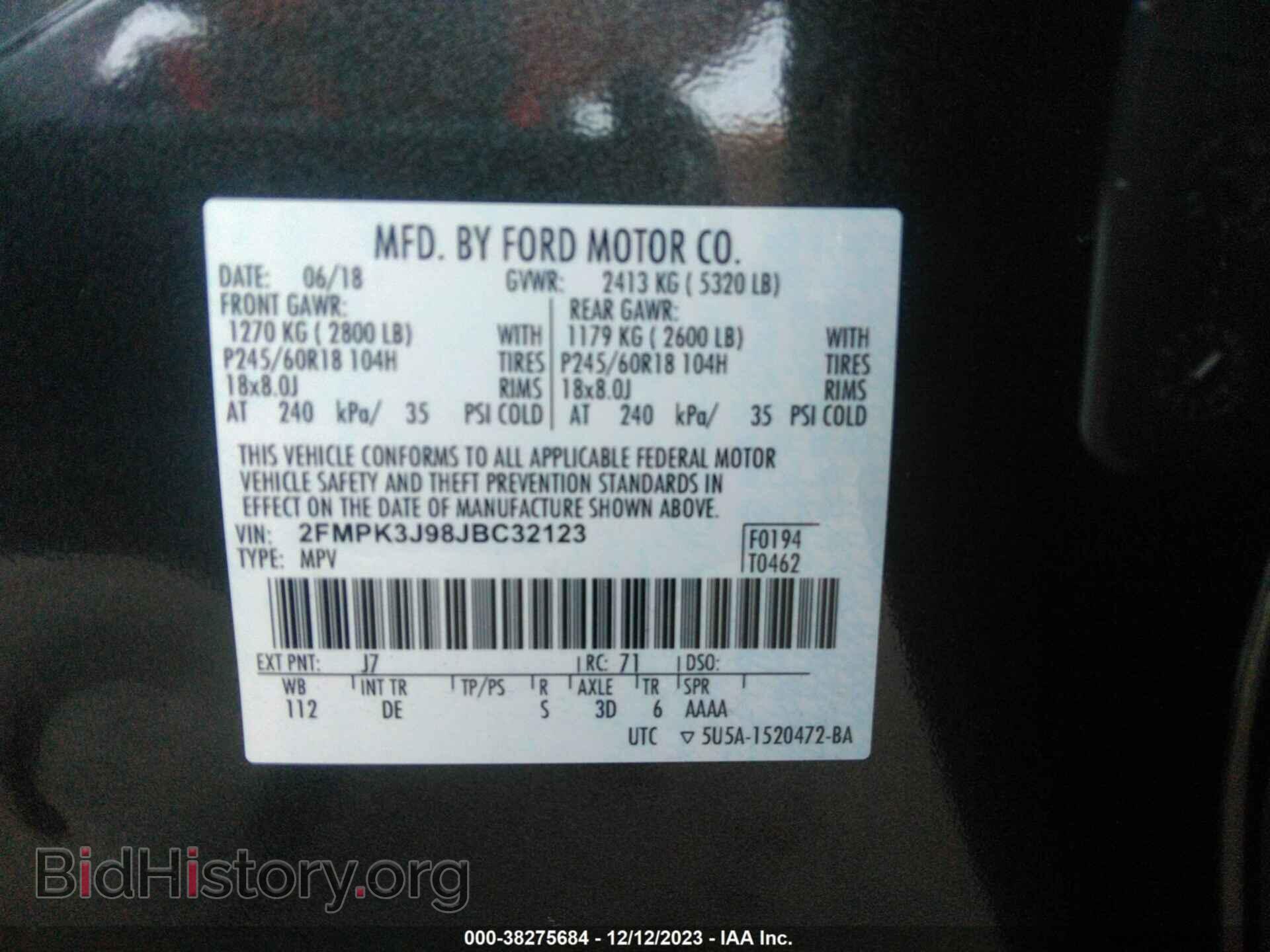 2018 FORD EDGE - VIN: 2FMPK3J98JBC32123 - Photo 9