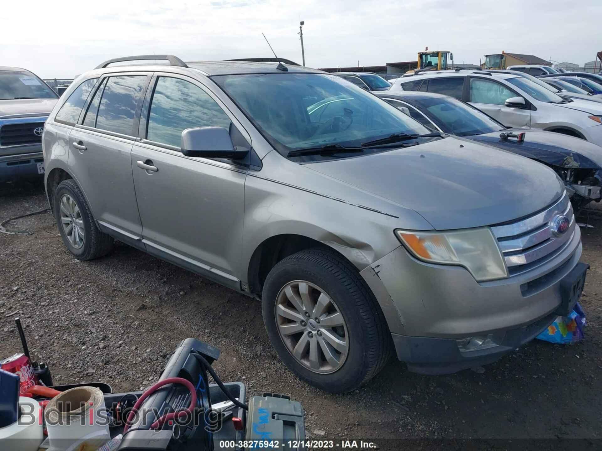 Фотография 2FMDK38C58BA36073 - FORD EDGE 2008