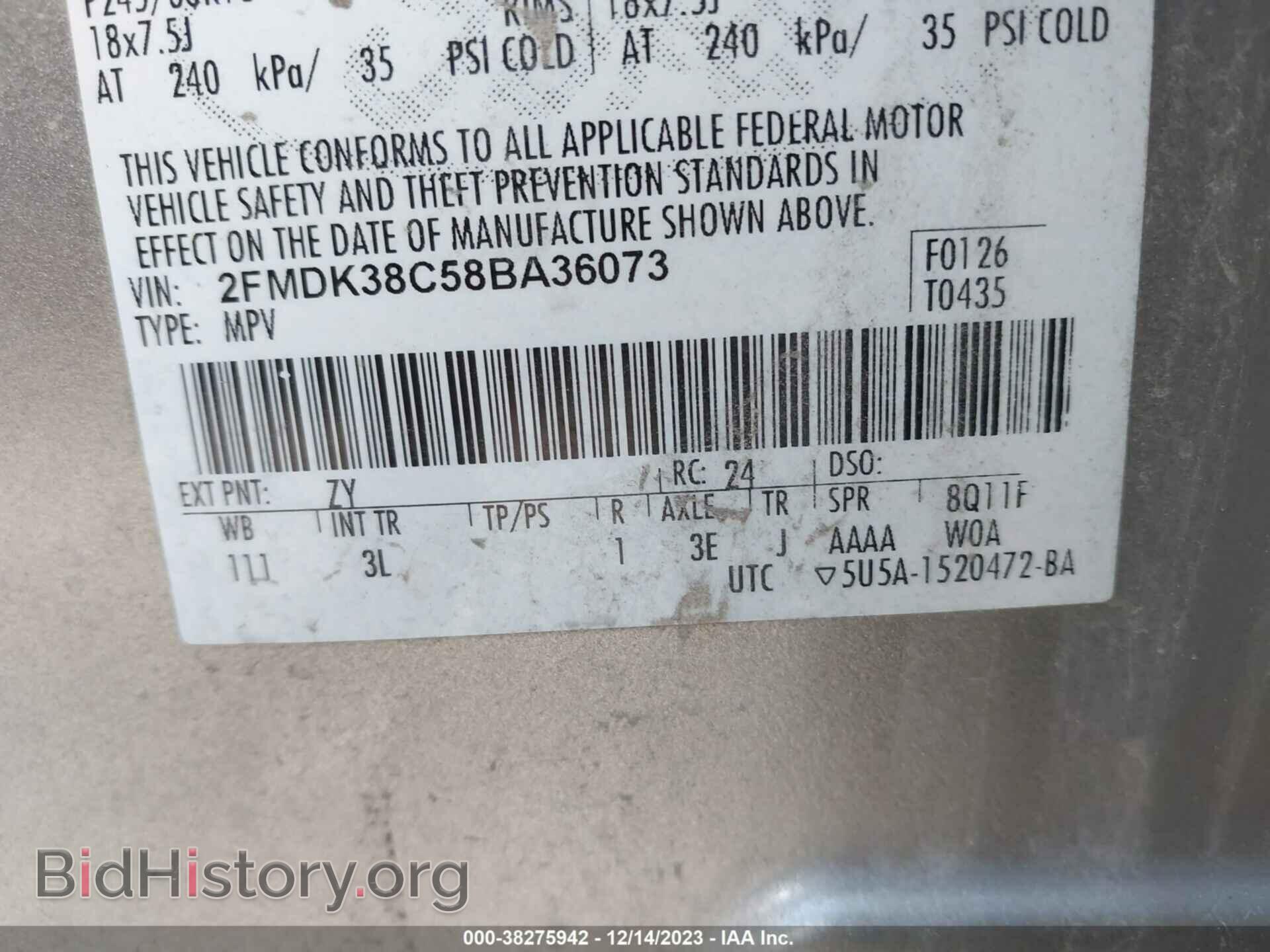 2008 FORD EDGE - VIN: 2FMDK38C58BA36073 - Photo 9