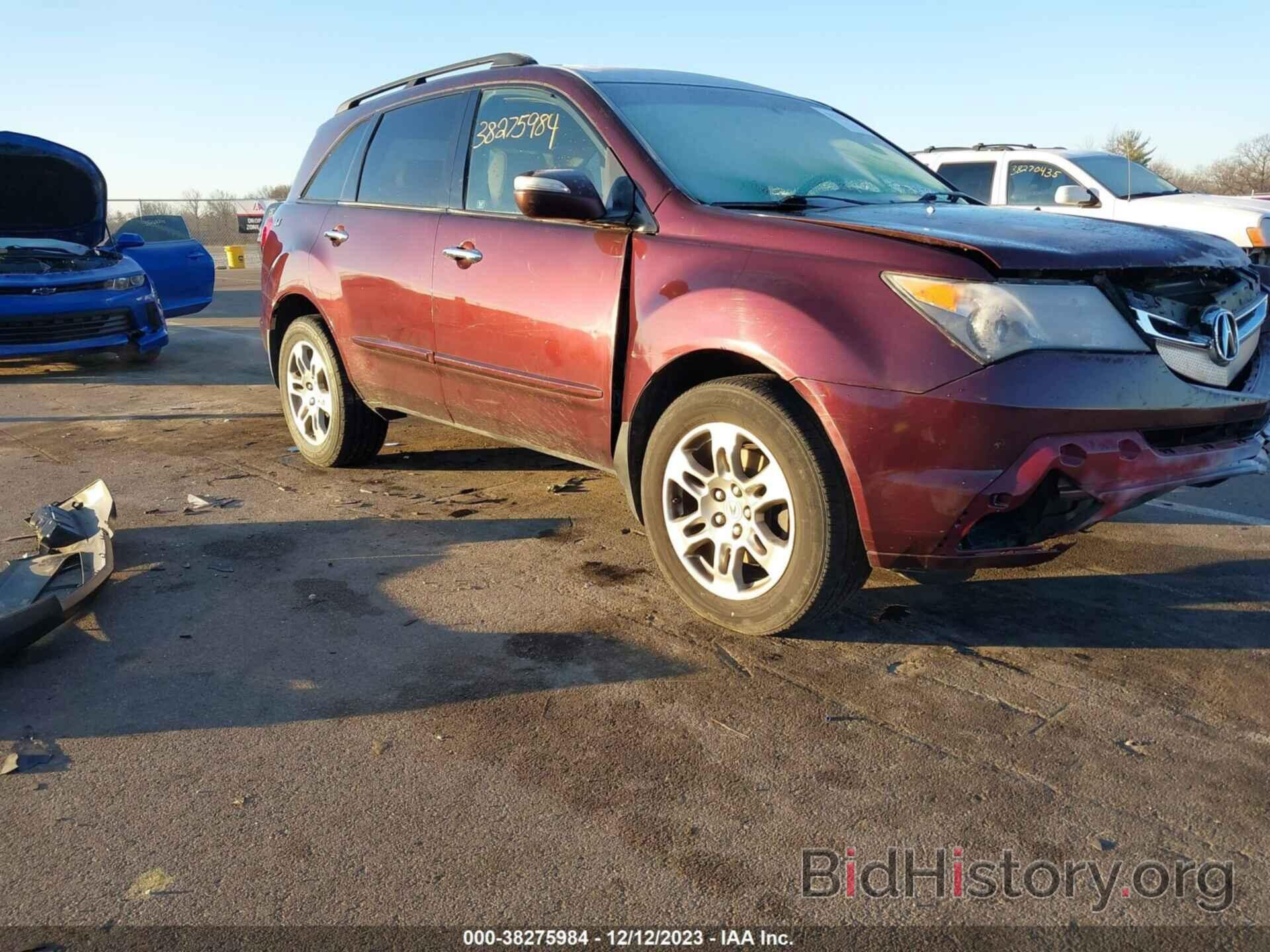 Фотография 2HNYD28248H506151 - ACURA MDX 2008