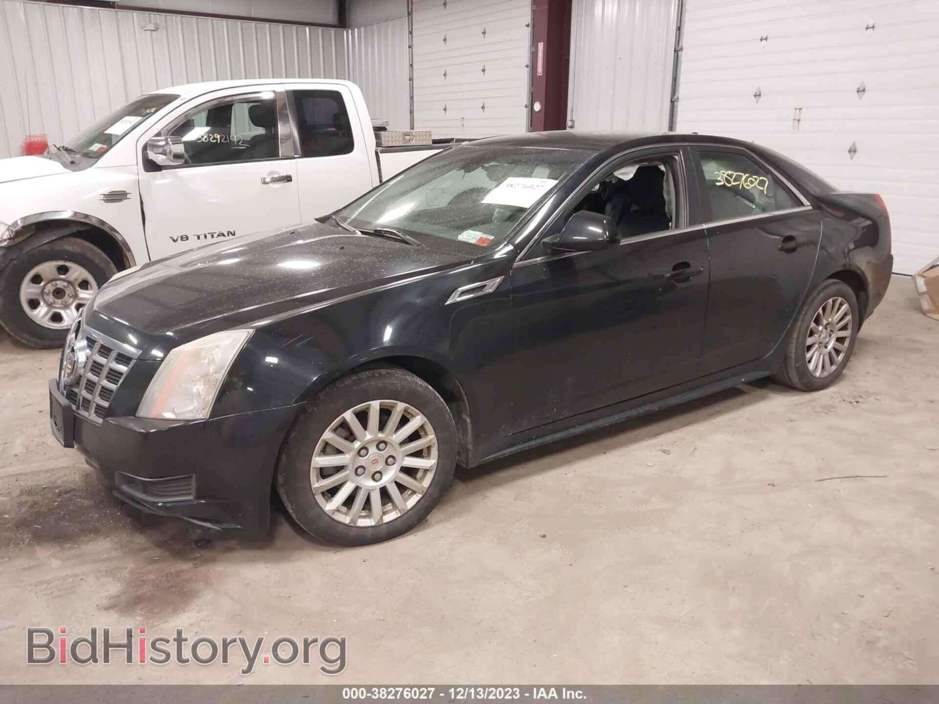 2013 CADILLAC CTS - VIN: 1G6DG5E53D0158789 - Фото 2