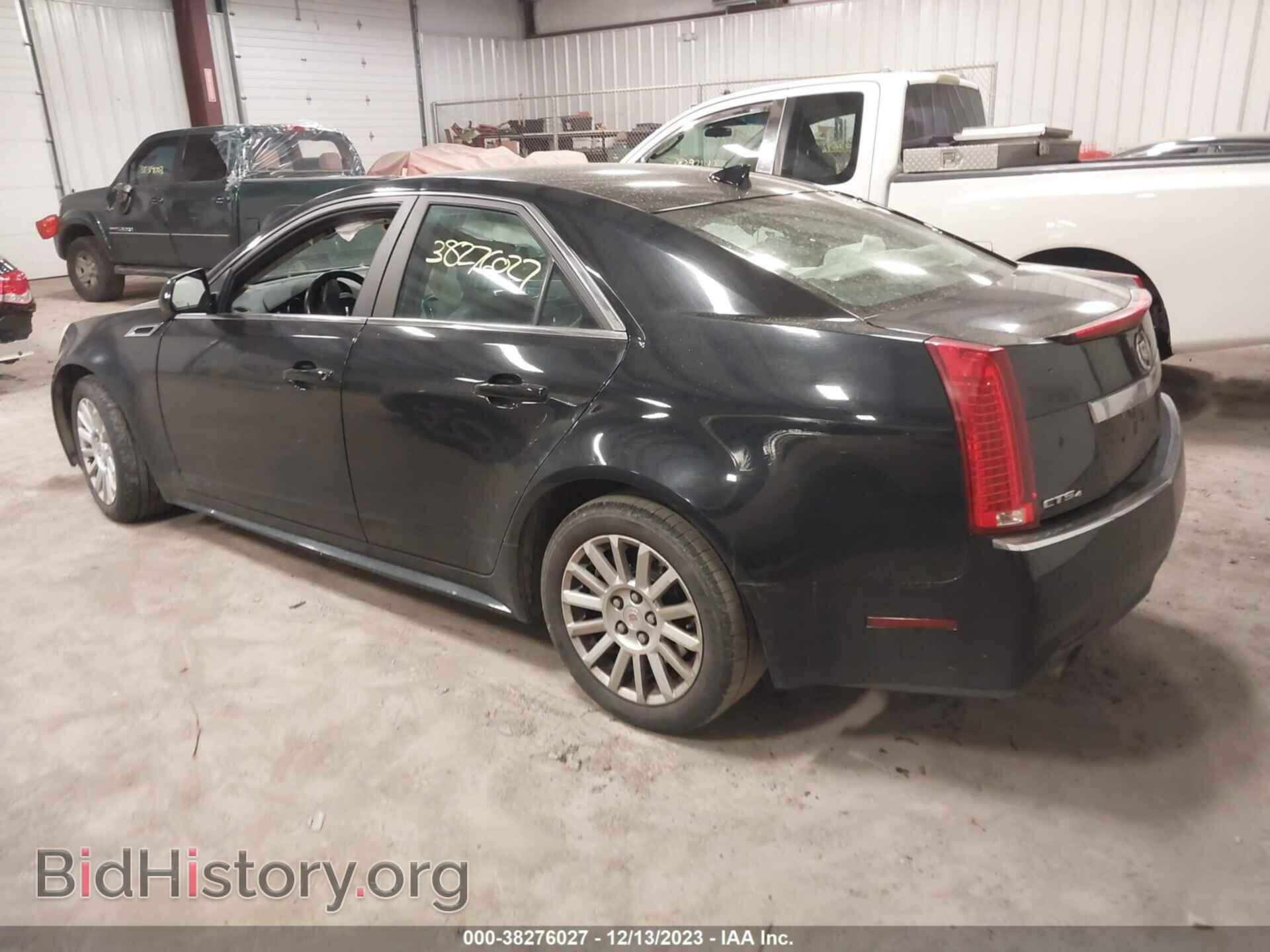2013 CADILLAC CTS - VIN: 1G6DG5E53D0158789 - Фото 3