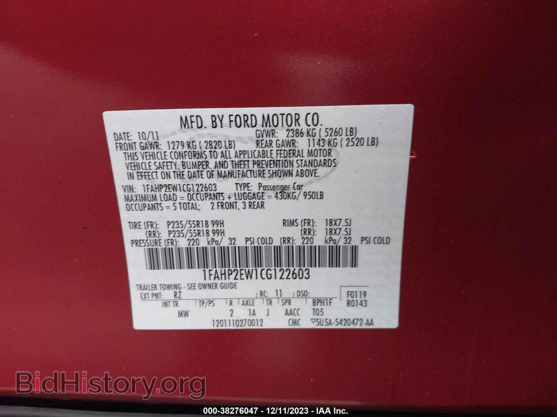 2012 FORD TAURUS - VIN: 1FAHP2EW1CG122603 - Фото 9