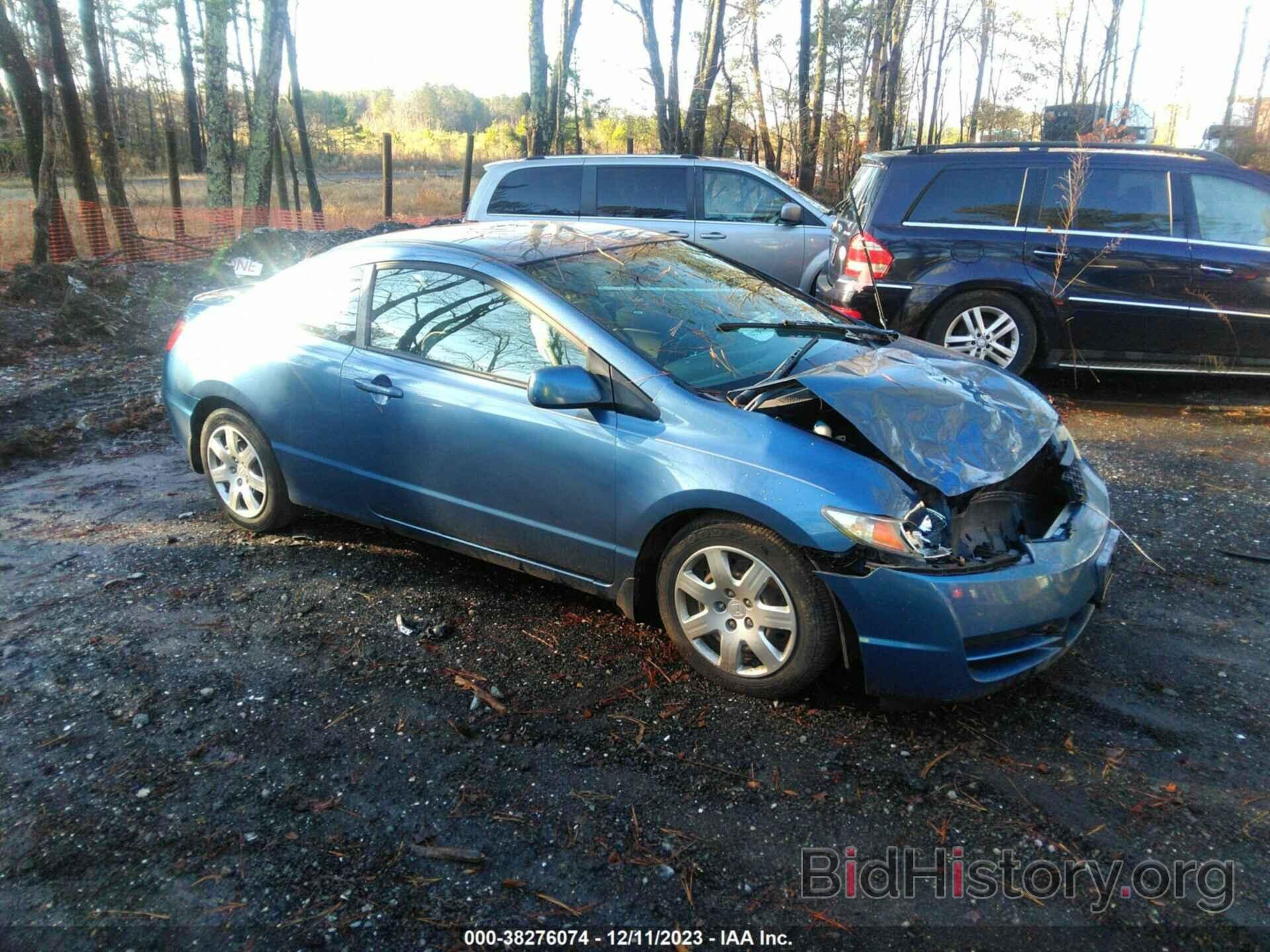 Photo 2HGFG12669H504480 - HONDA CIVIC CPE 2009