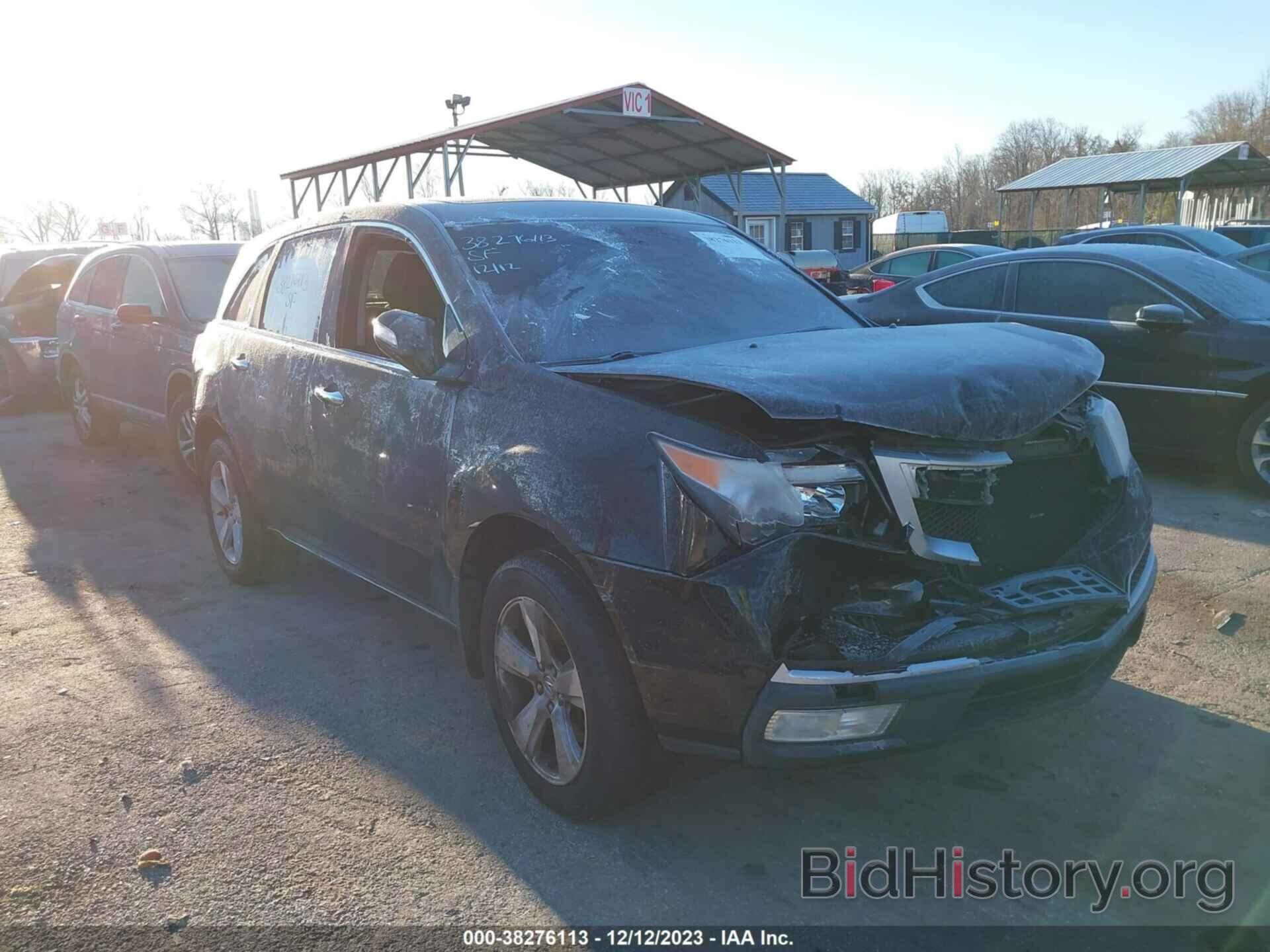 Photo 2HNYD2H66BH509384 - ACURA MDX 2011