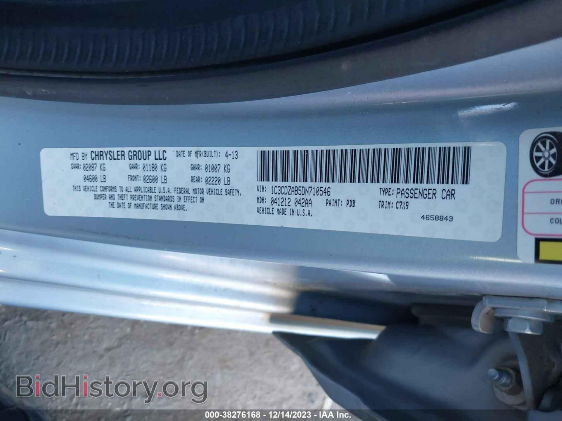 2013 DODGE AVENGER - VIN: 1C3CDZAB5DN710546 - Photo 9