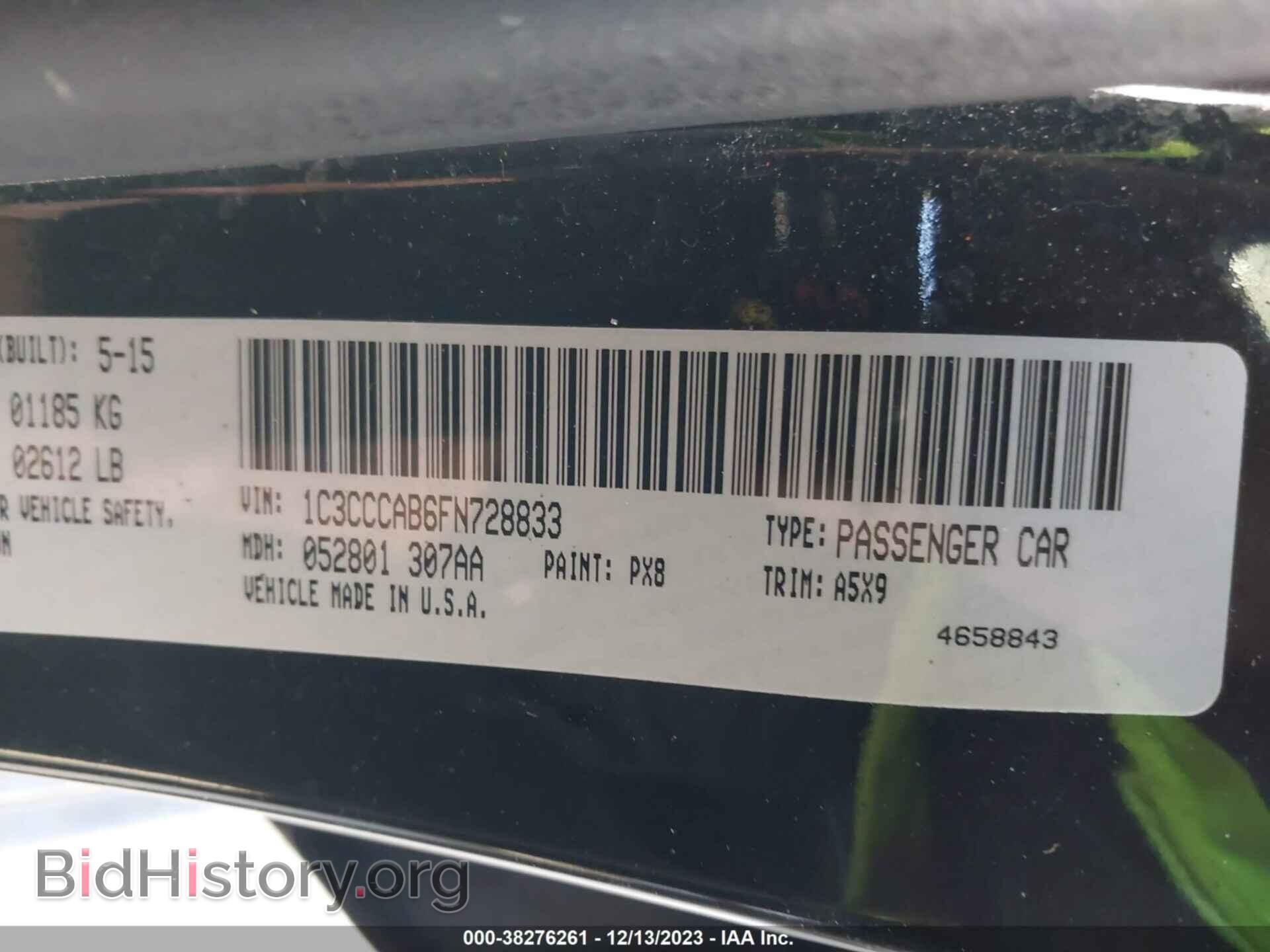 2015 CHRYSLER 200 - VIN: 1C3CCCAB6FN728833 - Фото 9