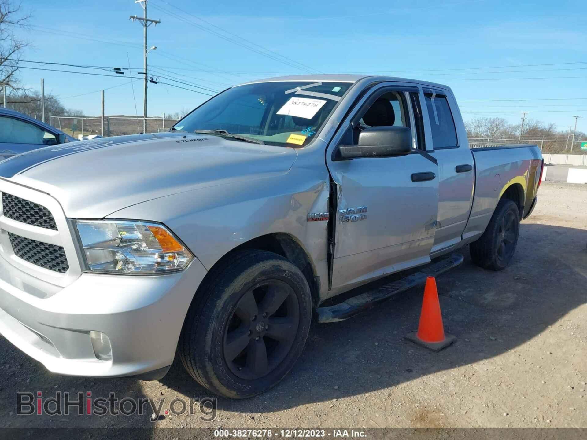 2014 RAM 1500 - VIN: 1C6RR7FT4ES256152 - Photo 2