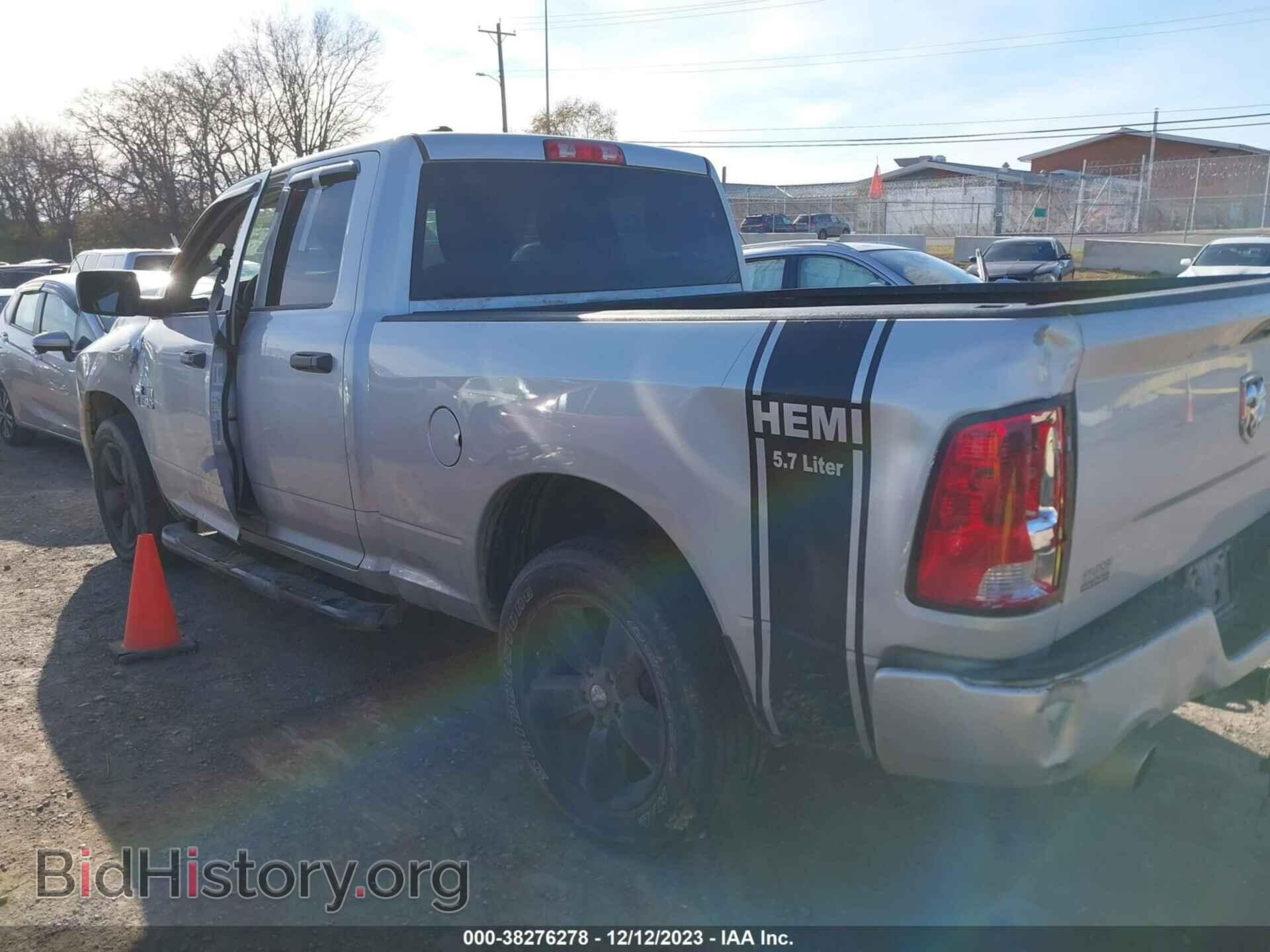 2014 RAM 1500 - VIN: 1C6RR7FT4ES256152 - Photo 3