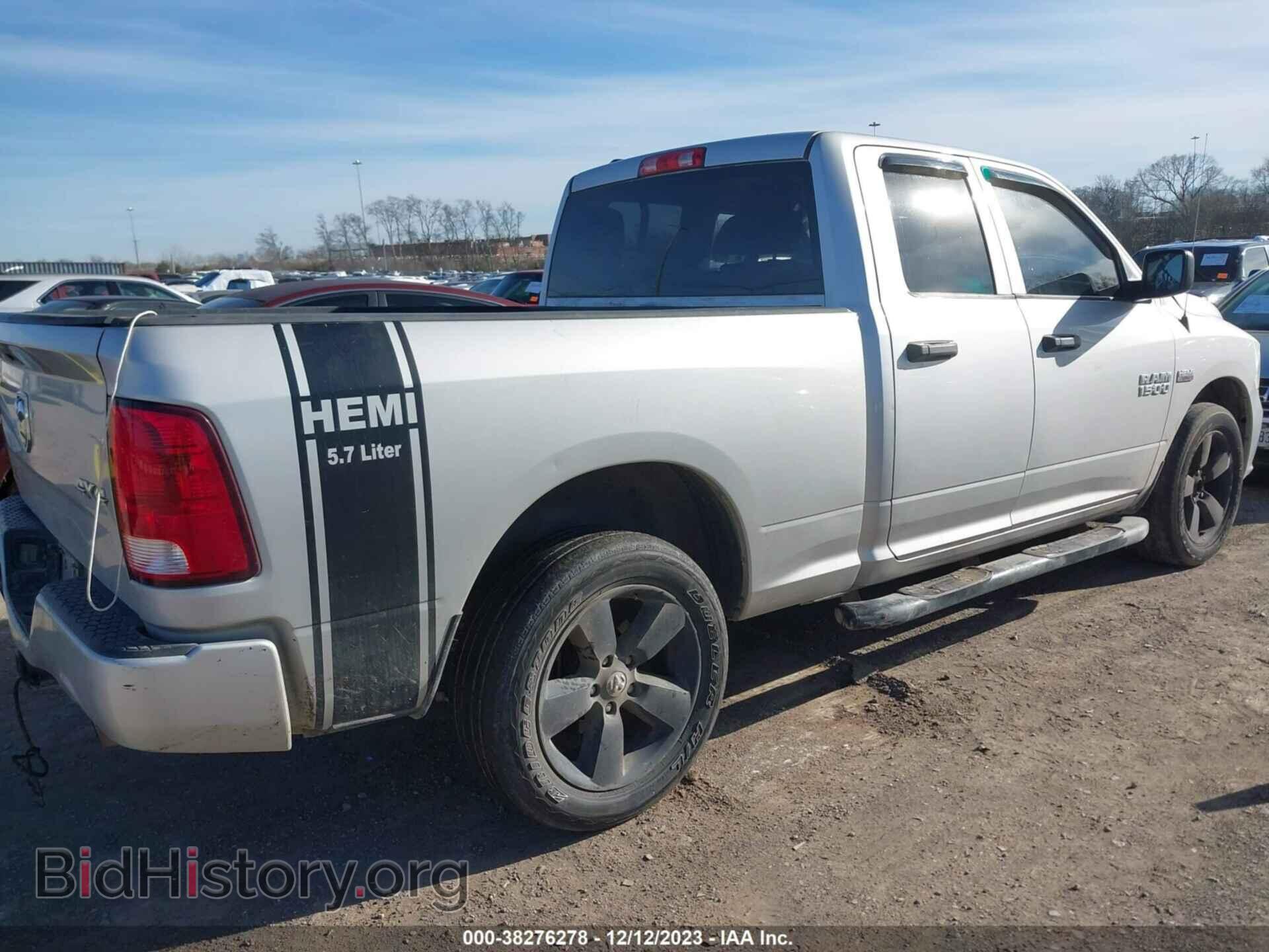 2014 RAM 1500 - VIN: 1C6RR7FT4ES256152 - Photo 4