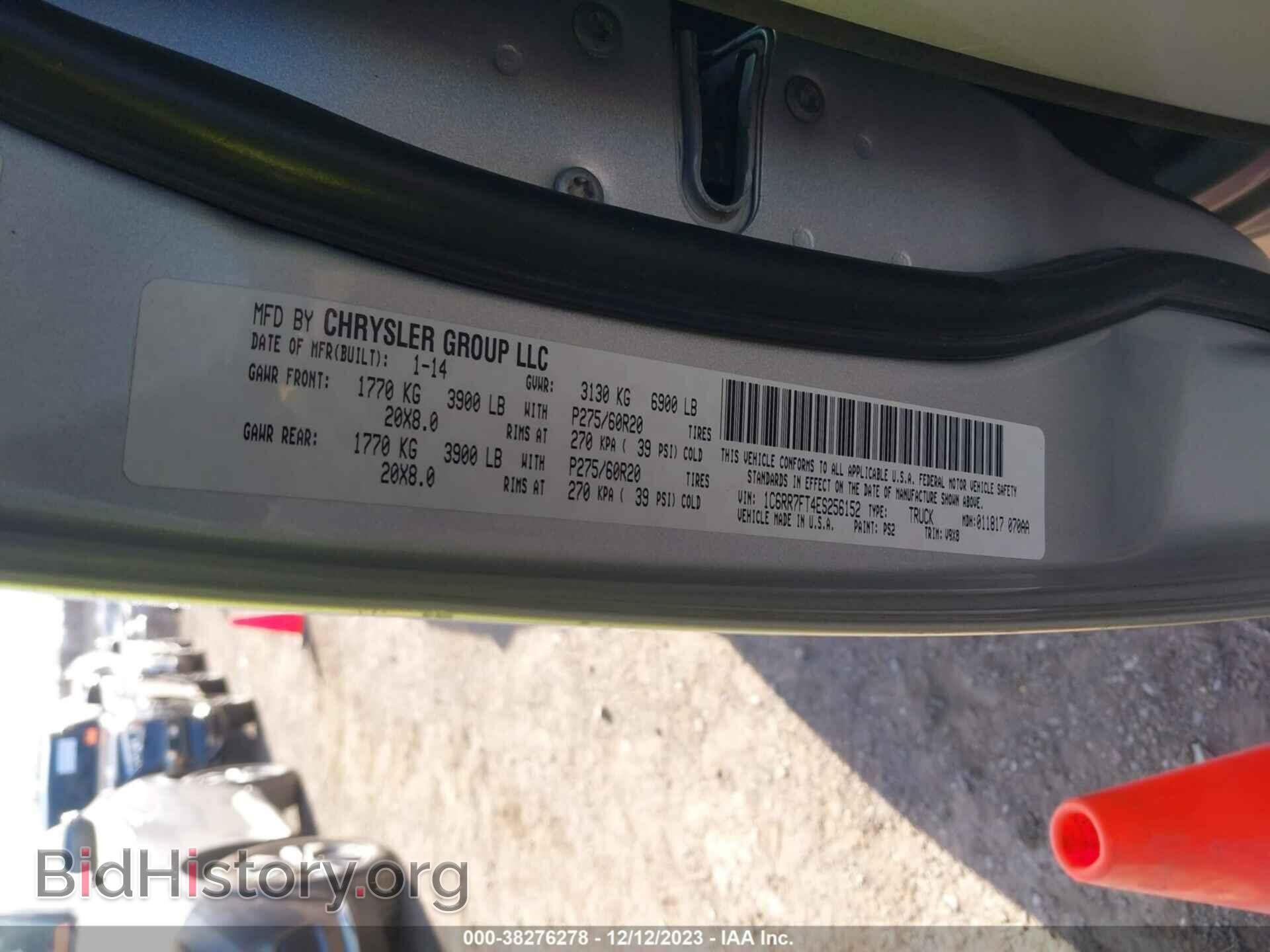 2014 RAM 1500 - VIN: 1C6RR7FT4ES256152 - Photo 9