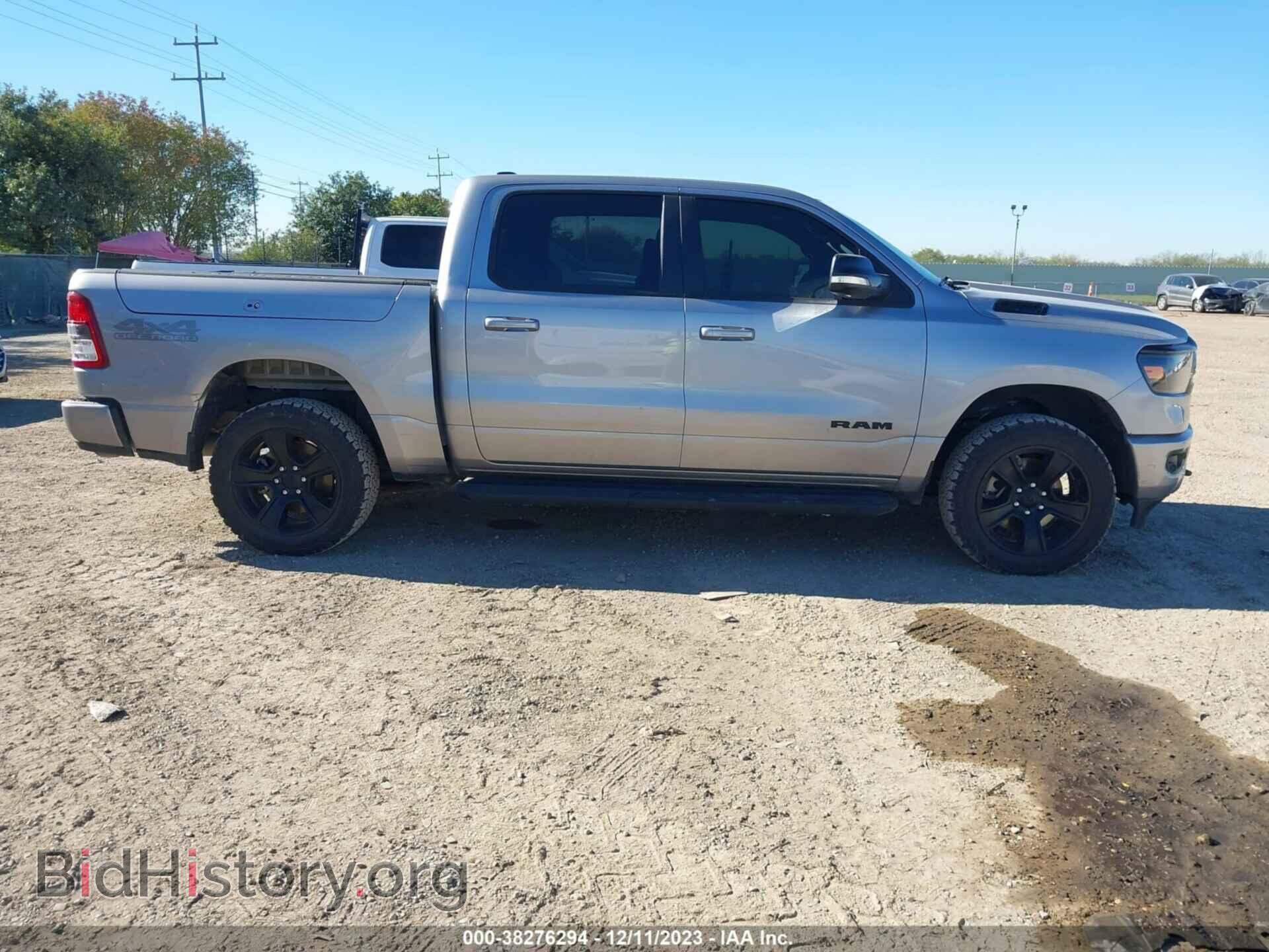 2022 RAM 1500 - VIN: 1C6SRFFT5NN223705 - Фото 13