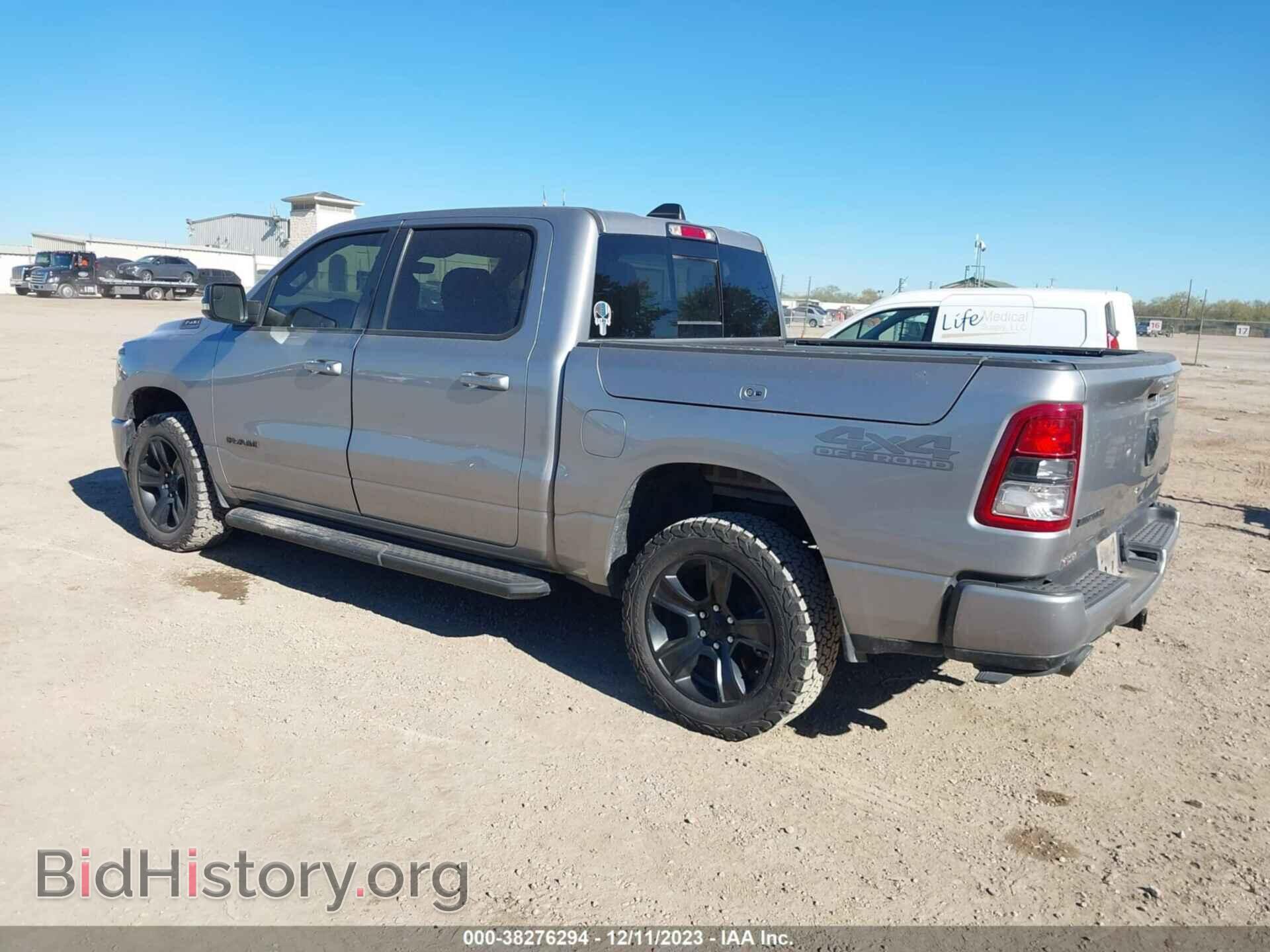 2022 RAM 1500 - VIN: 1C6SRFFT5NN223705 - Фото 3