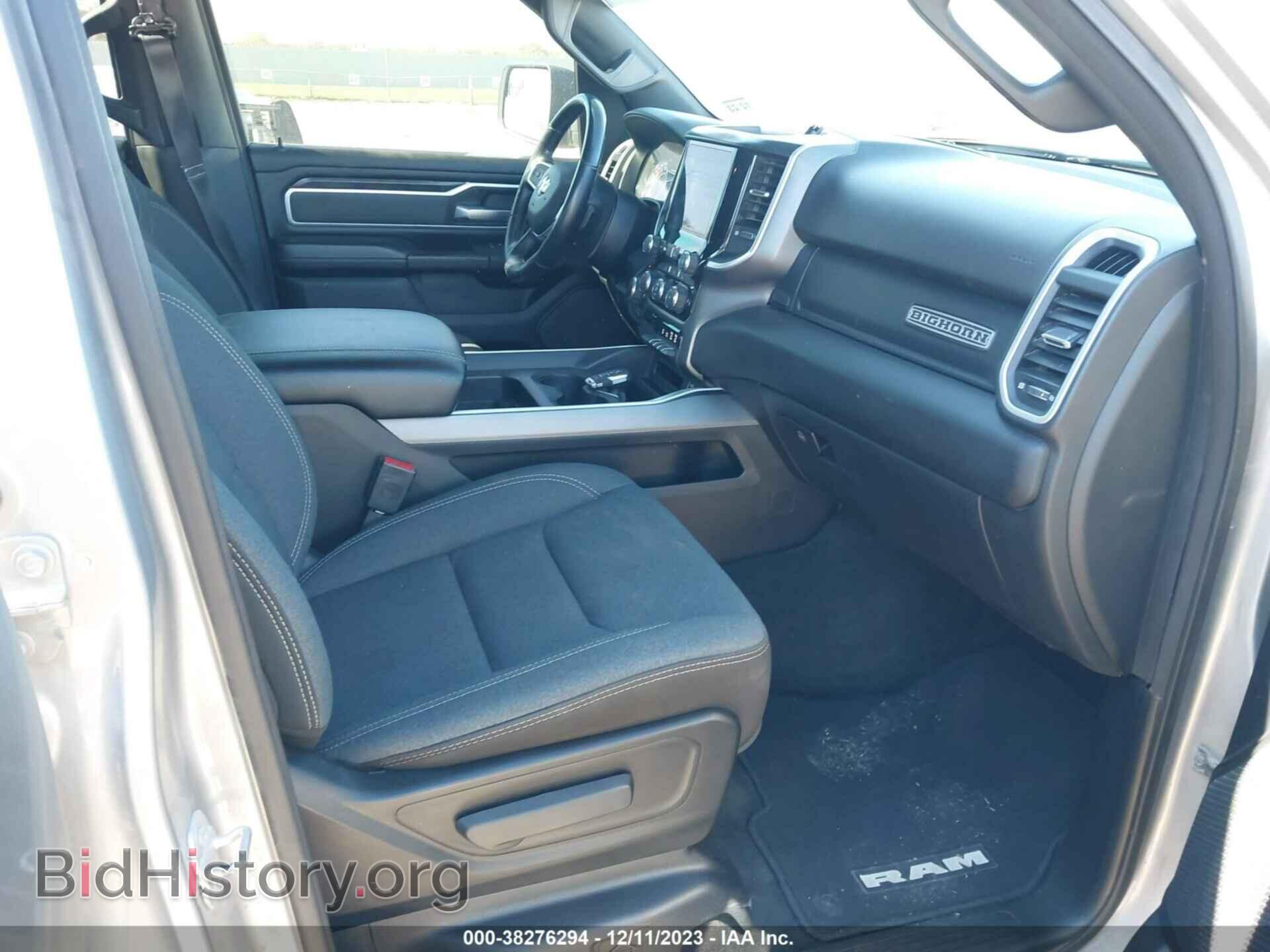 2022 RAM 1500 - VIN: 1C6SRFFT5NN223705 - Фото 5