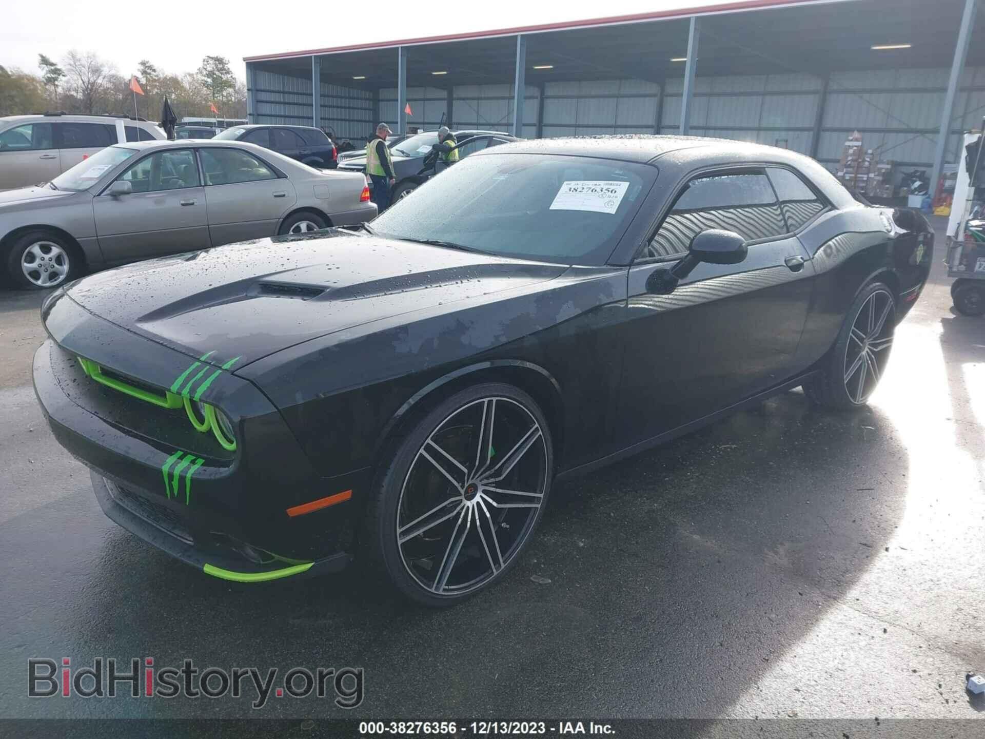 2015 DODGE CHALLENGER - VIN: 2C3CDZAG5FH724406 - Фото 2
