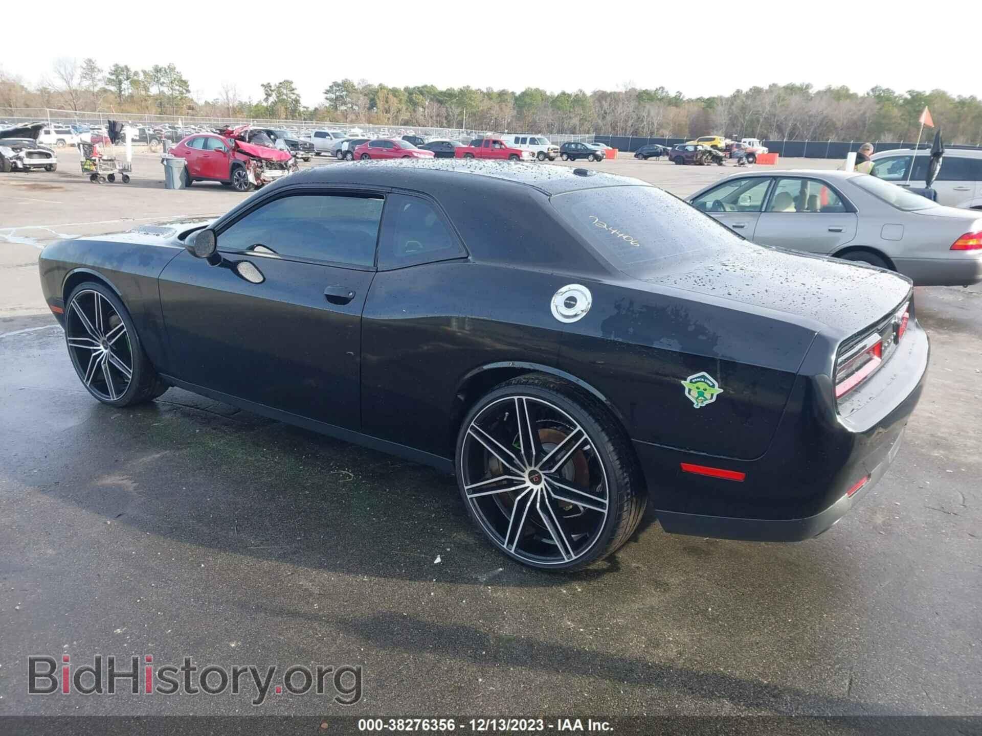 2015 DODGE CHALLENGER - VIN: 2C3CDZAG5FH724406 - Фото 3