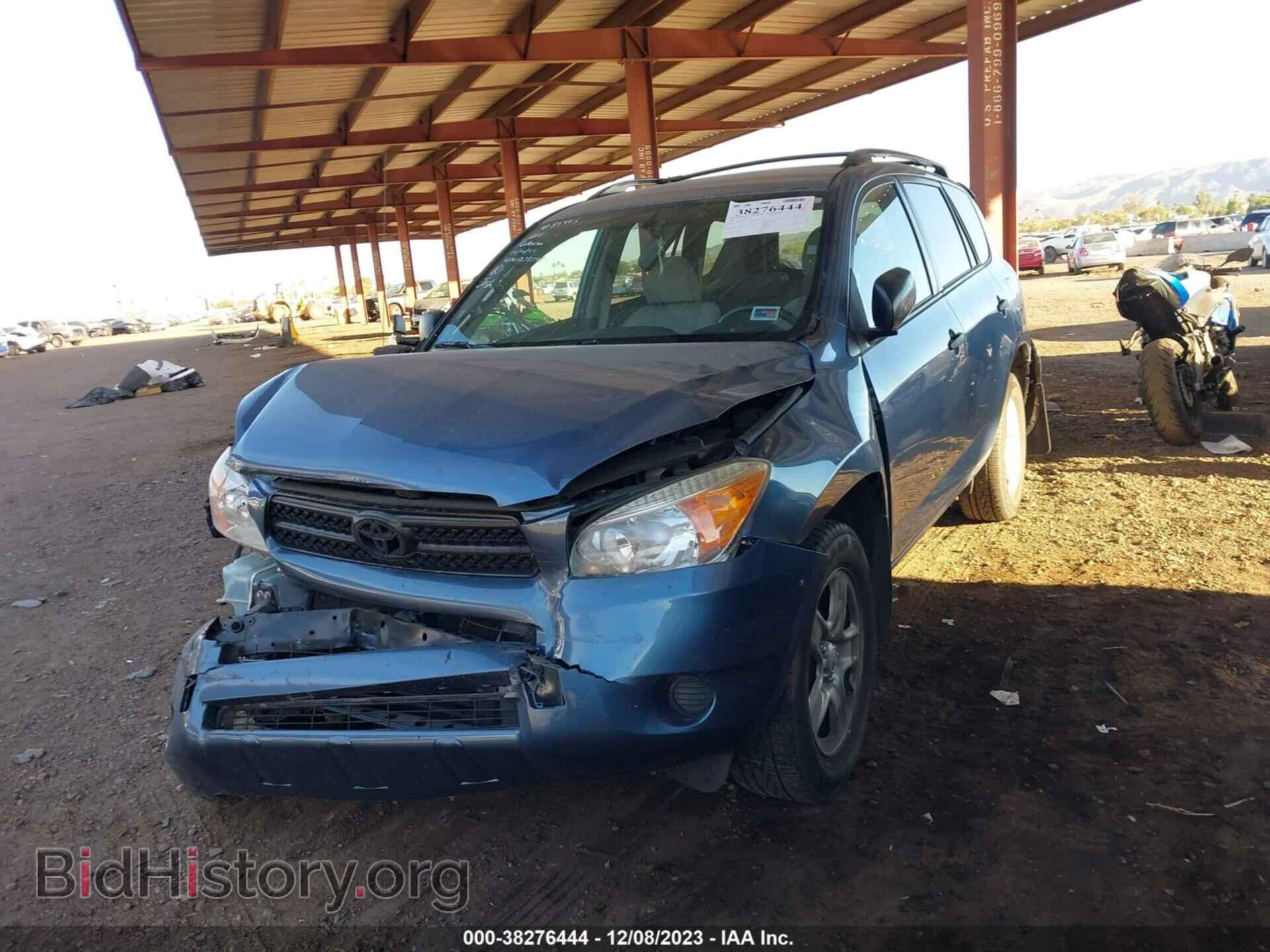 2007 TOYOTA RAV4 - VIN: JTMZD33V375073798 - Фото 2