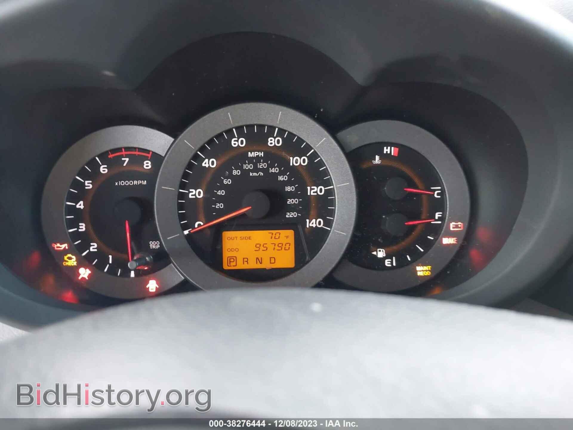 2007 TOYOTA RAV4 - VIN: JTMZD33V375073798 - Фото 7