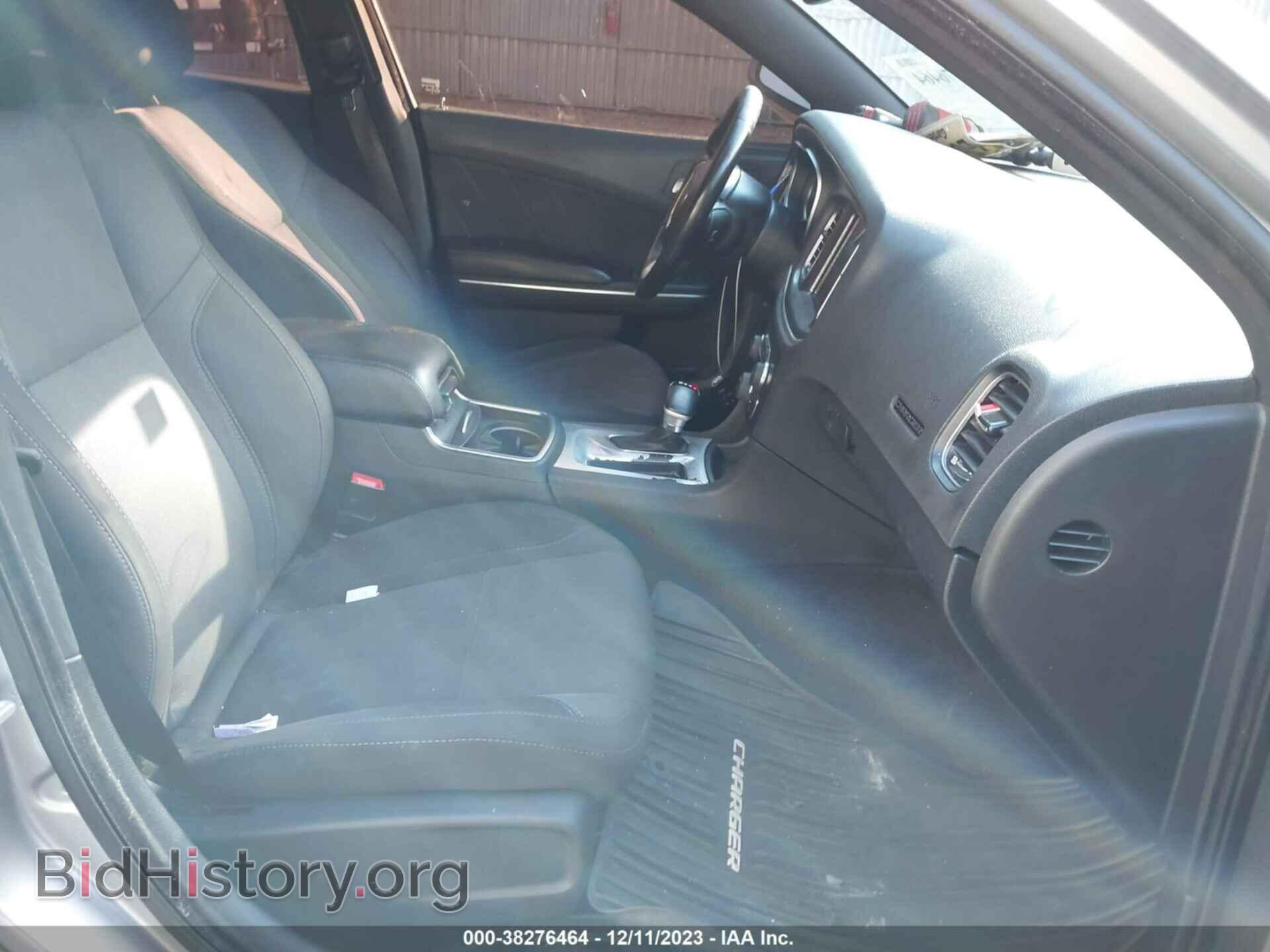 2016 DODGE CHARGER - VIN: 2C3CDXJG4GH259767 - Фото 5