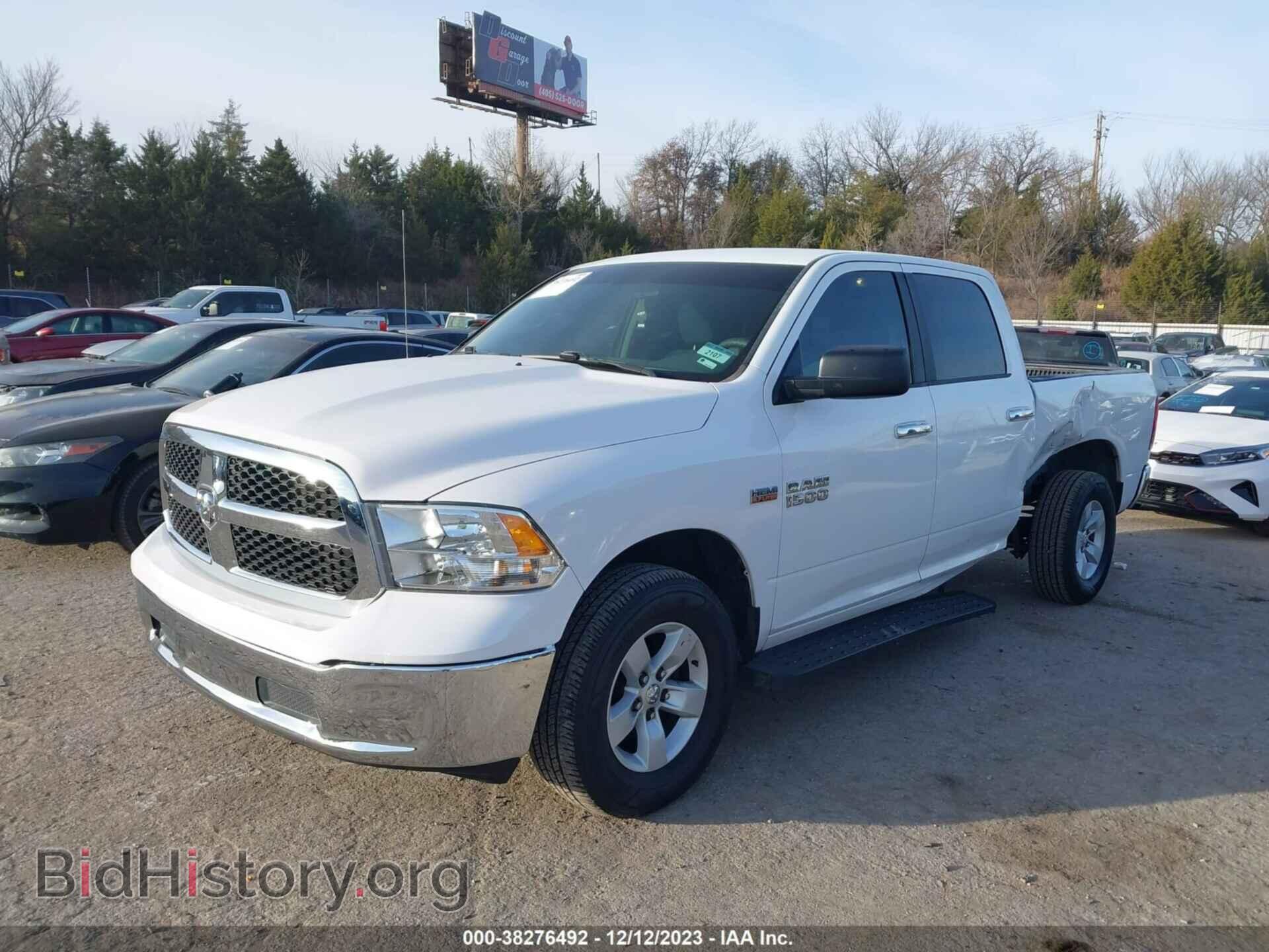 2017 RAM 1500 - VIN: 1C6RR7TTXHS685272 - Фото 2