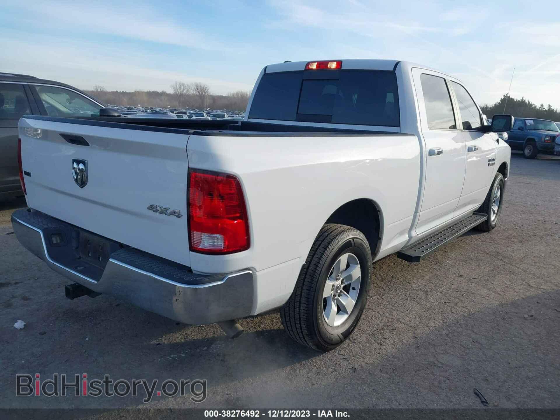 2017 RAM 1500 - VIN: 1C6RR7TTXHS685272 - Фото 4