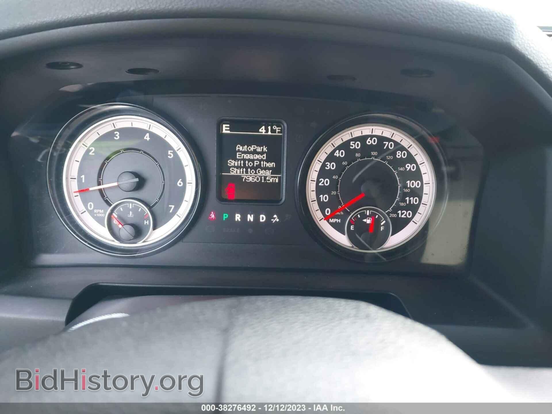 2017 RAM 1500 - VIN: 1C6RR7TTXHS685272 - Фото 7