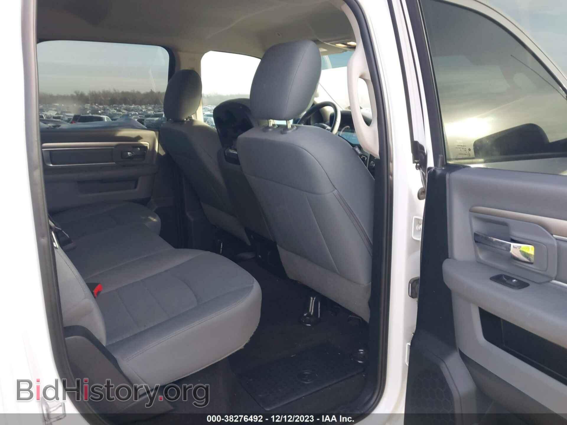 2017 RAM 1500 - VIN: 1C6RR7TTXHS685272 - Фото 8