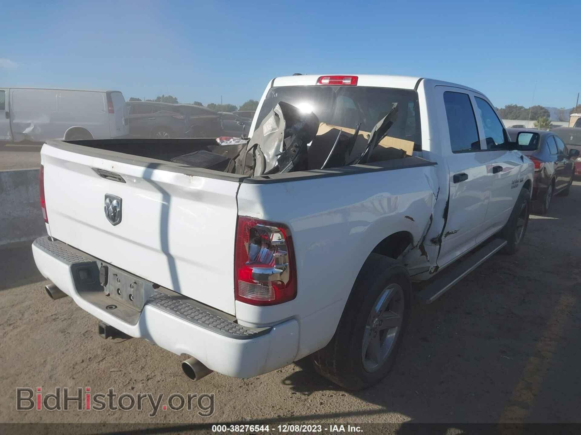 2015 RAM 1500 - VIN: 1C6RR6KTXFS554206 - Фото 4