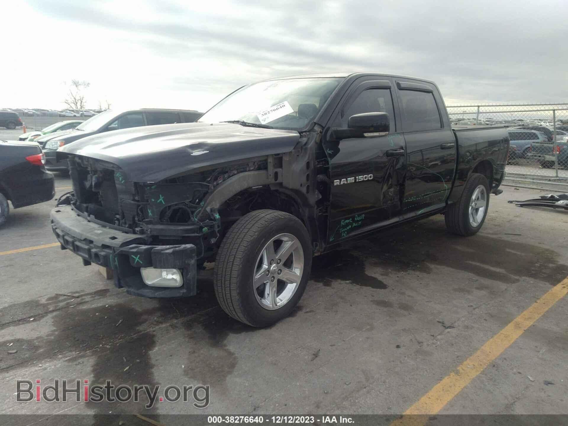 2012 RAM 1500 - VIN: 1C6RD7MTXCS225888 - Photo 2
