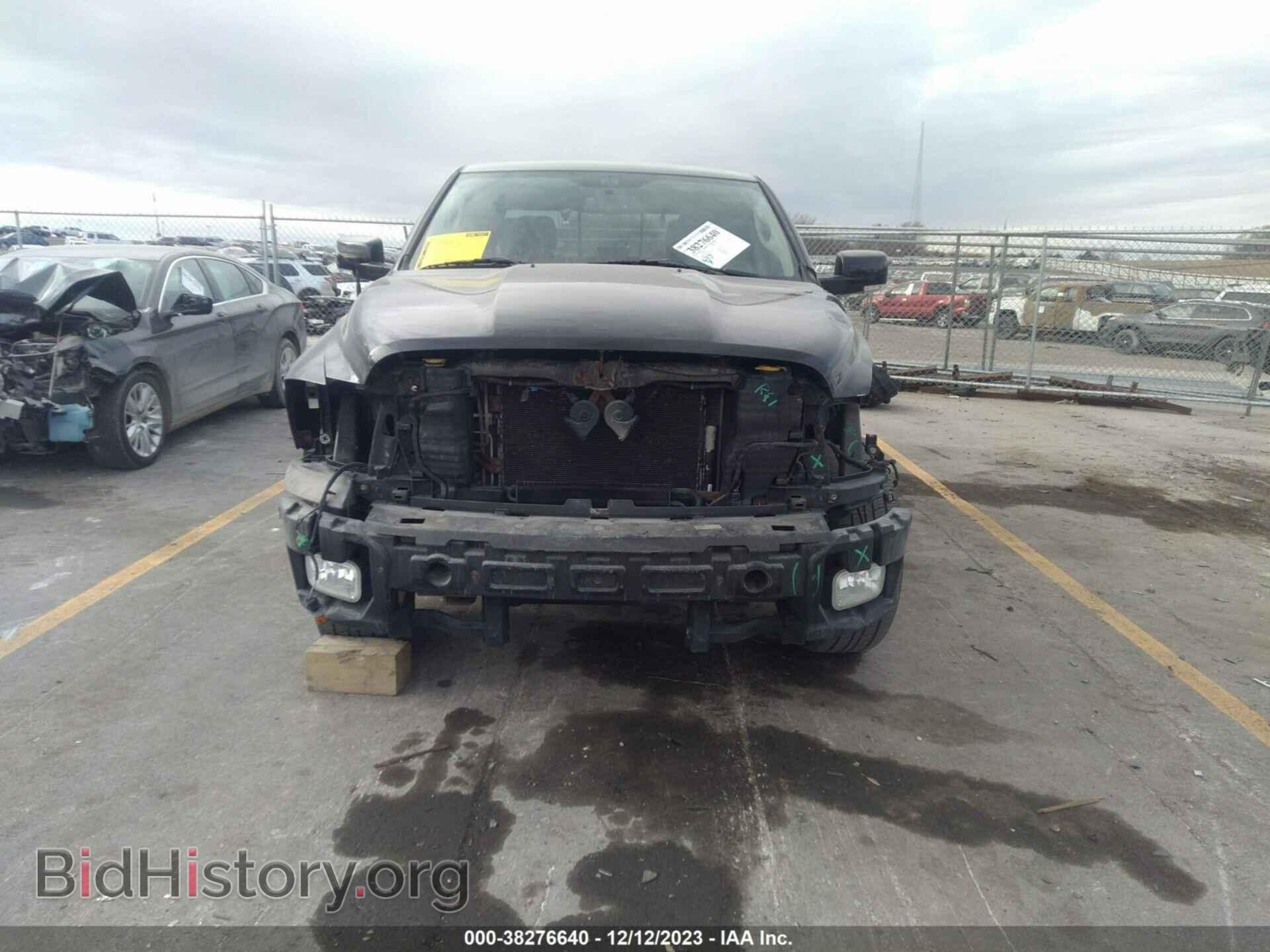 2012 RAM 1500 - VIN: 1C6RD7MTXCS225888 - Photo 13
